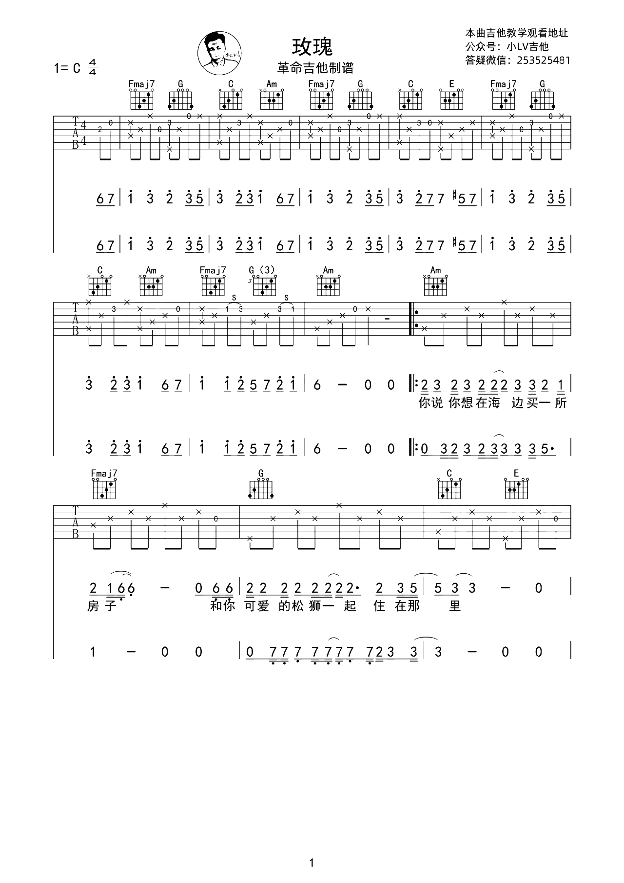 image-978.png