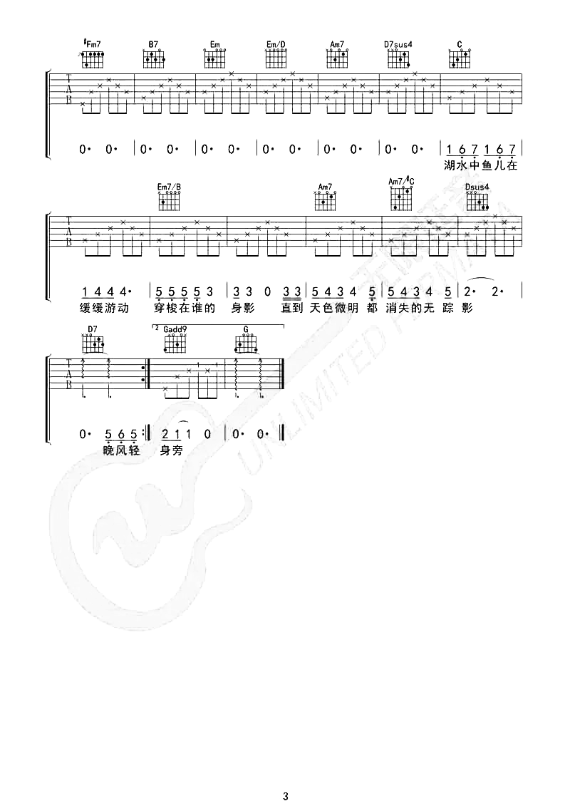 image-977.png