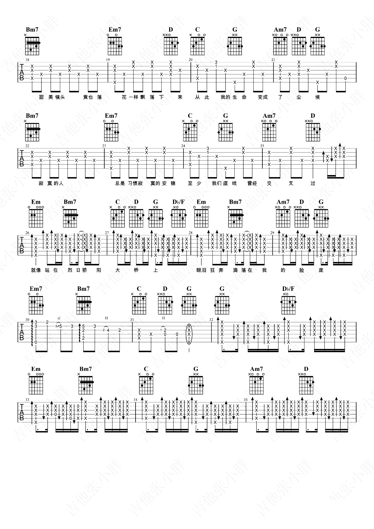 image-972.png