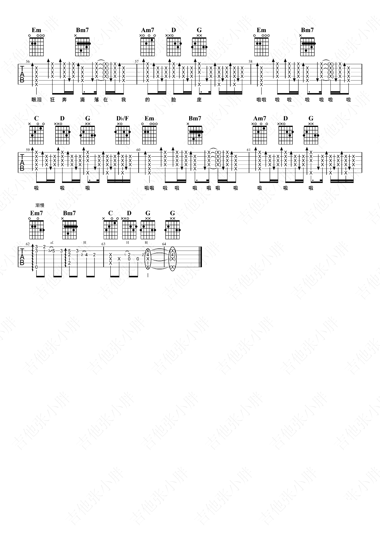 image-974.png