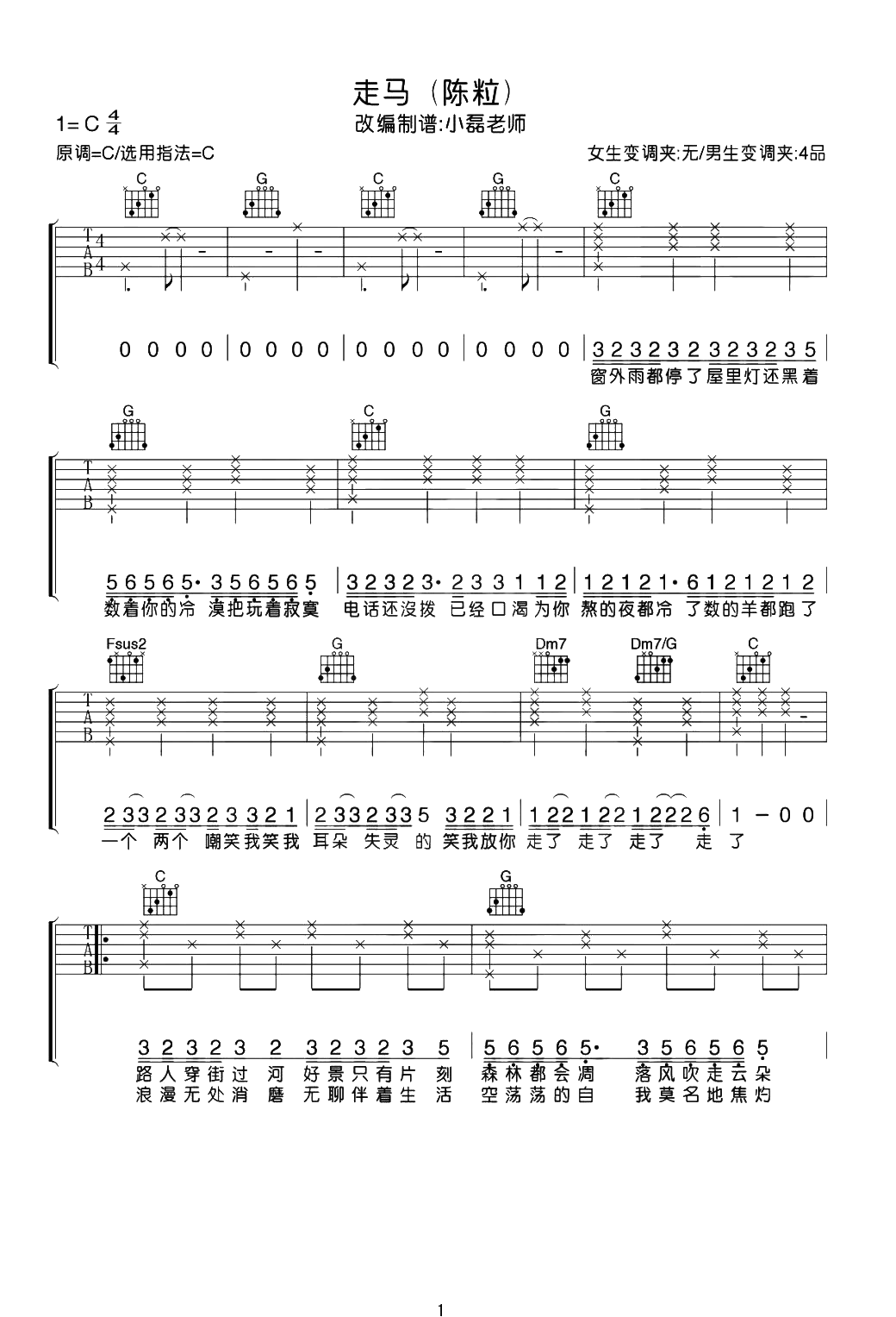 image-965.png