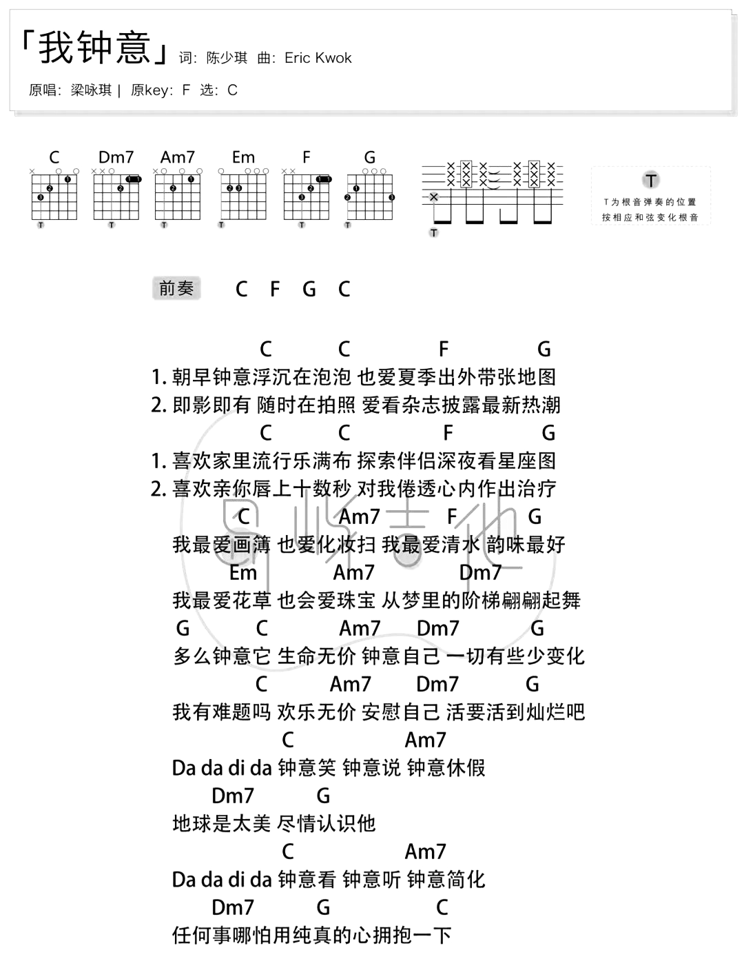 image-964.png