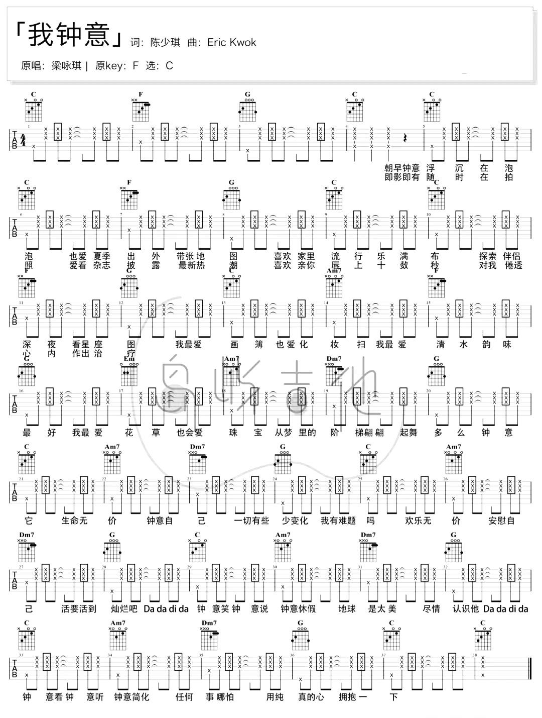 image-963.png