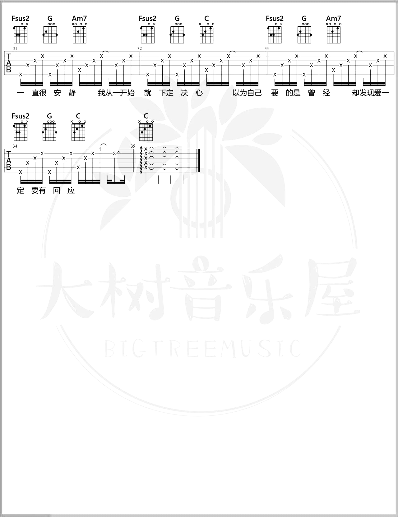 image-1058.png