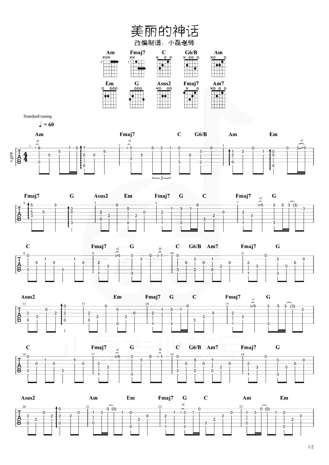 image-1054.png