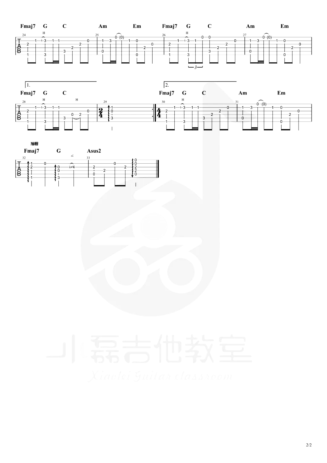 image-1055.png