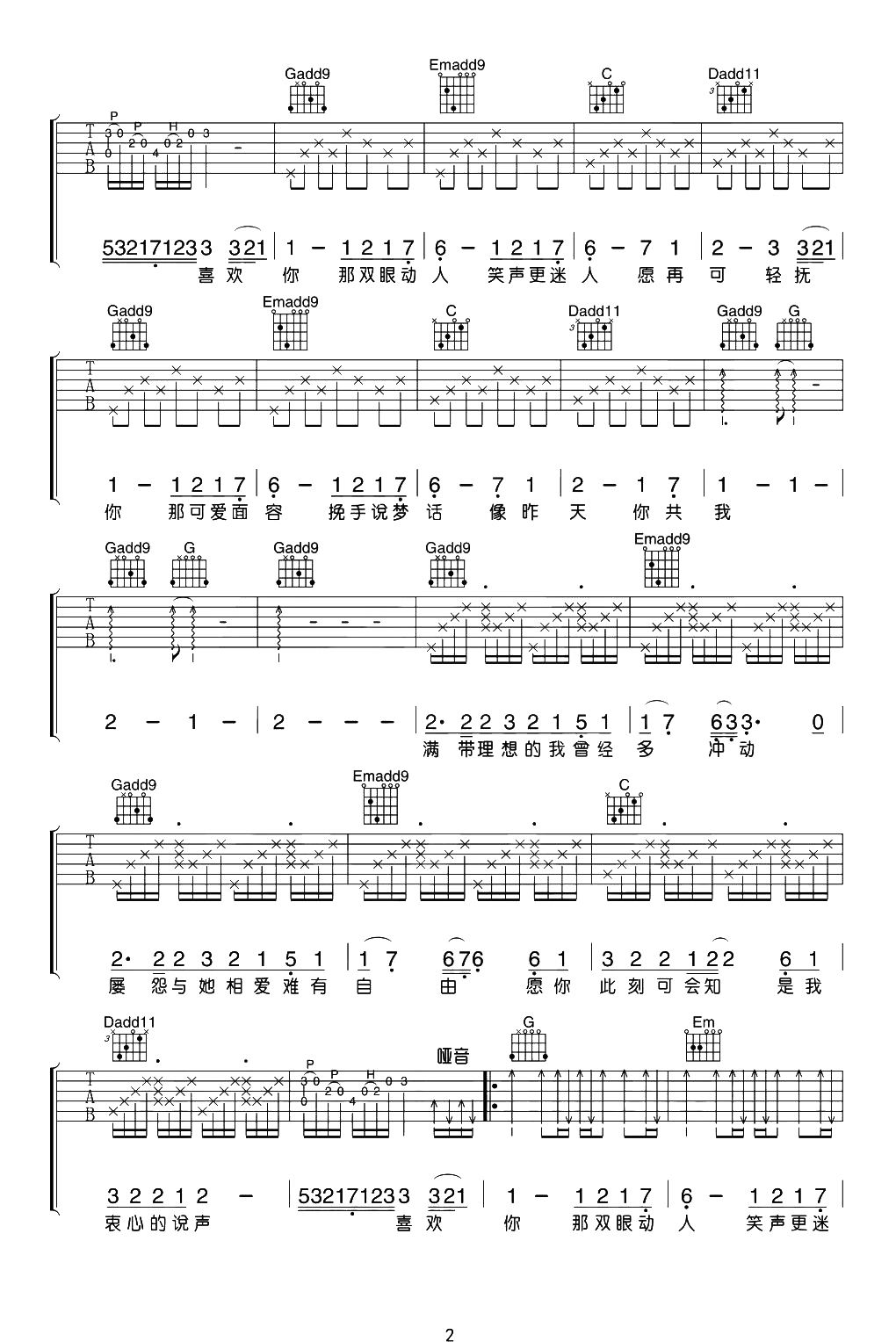 image-1032.png