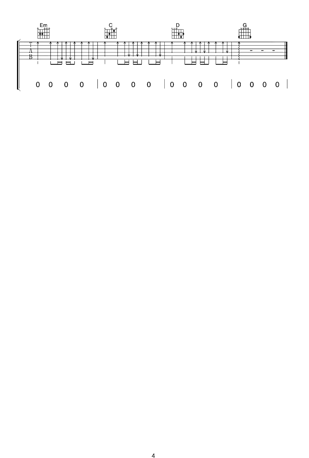 image-1034.png