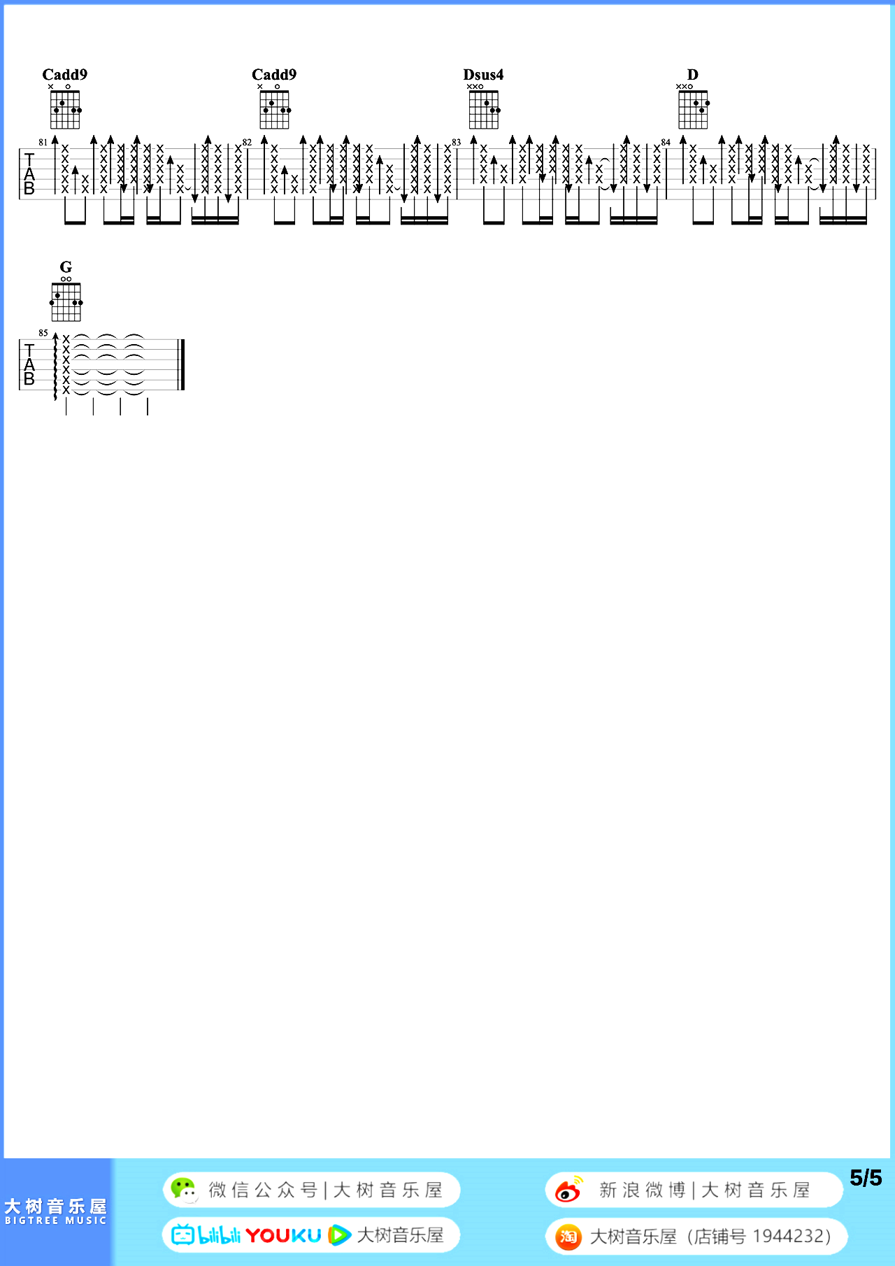 image-1006.png