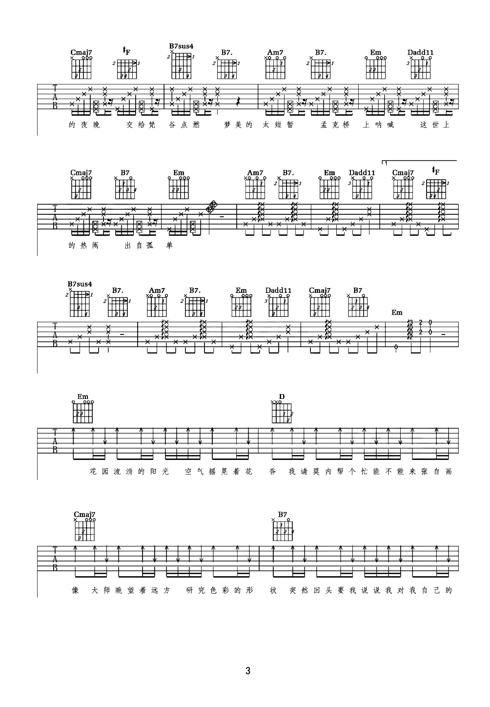 image-917.png