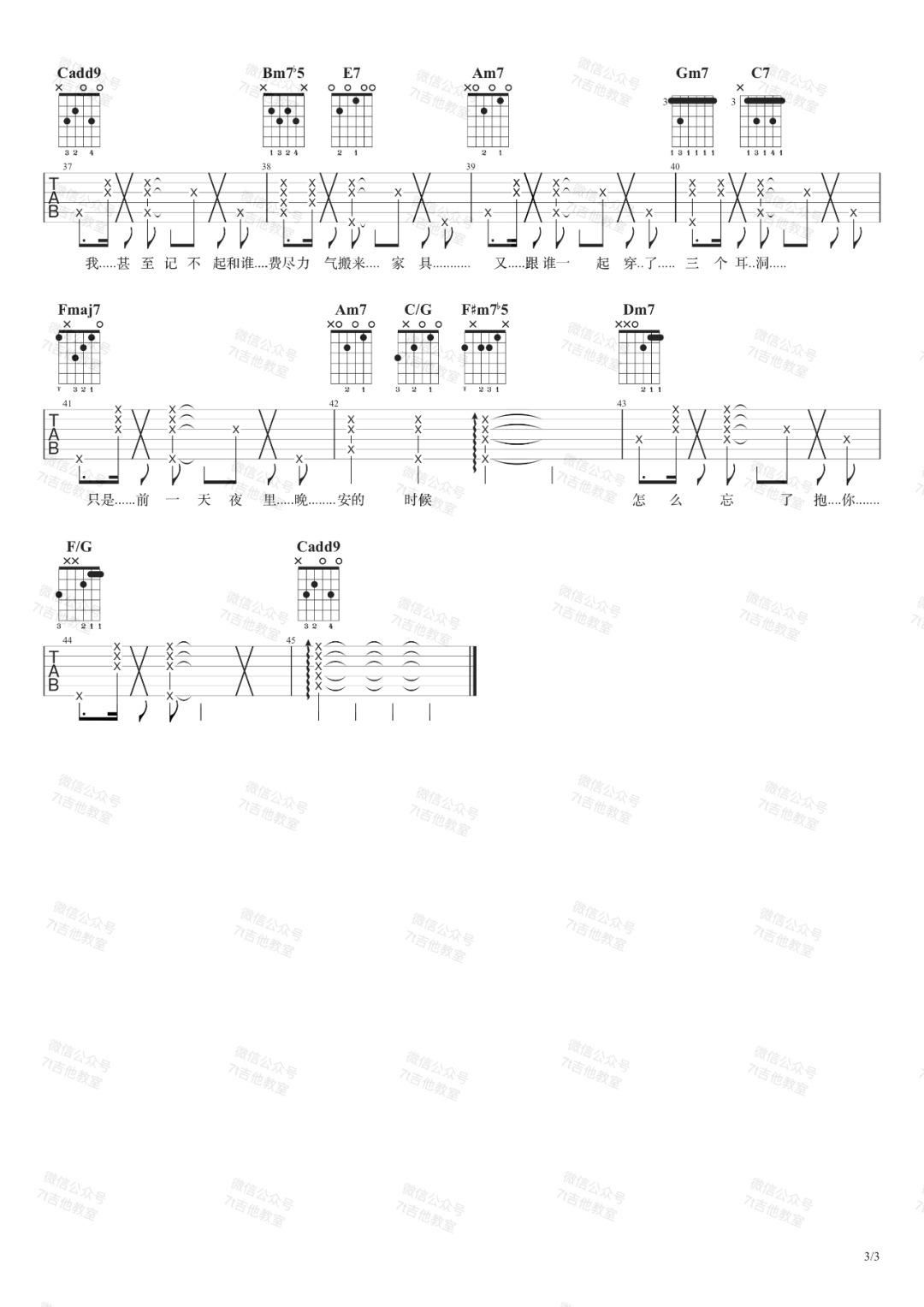 image-931.png
