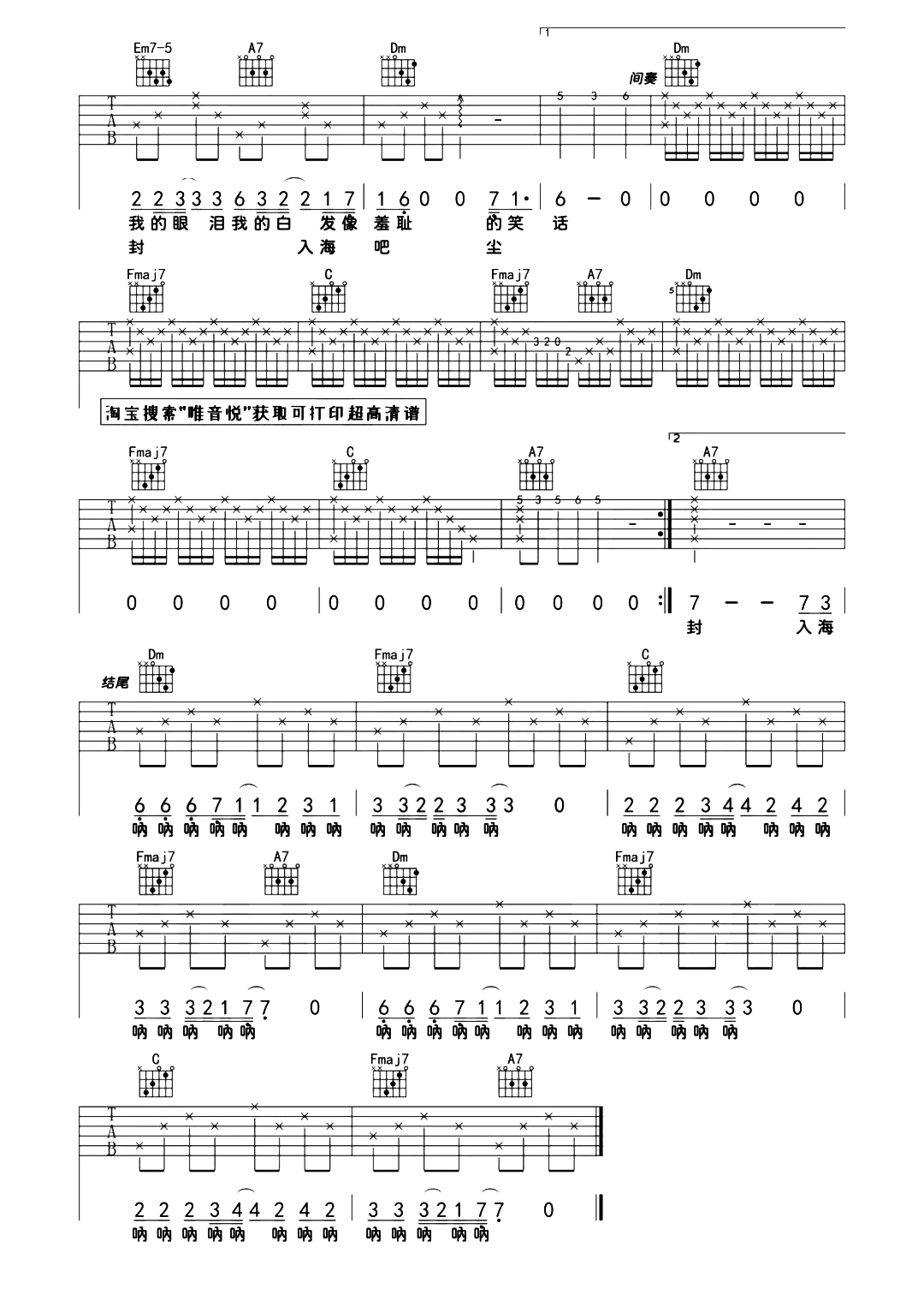 image-934.png