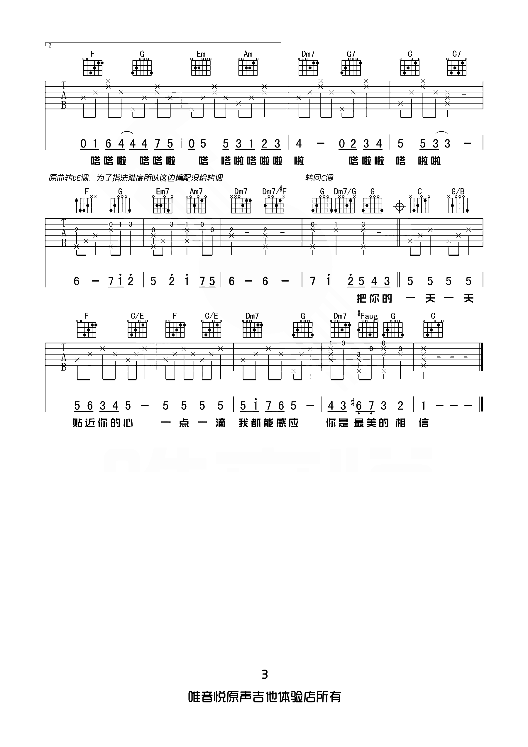 image-943.png