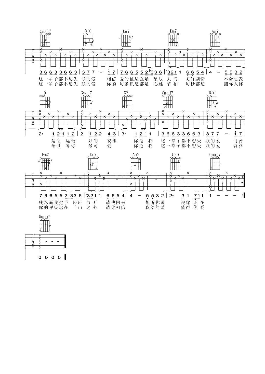image-905.png