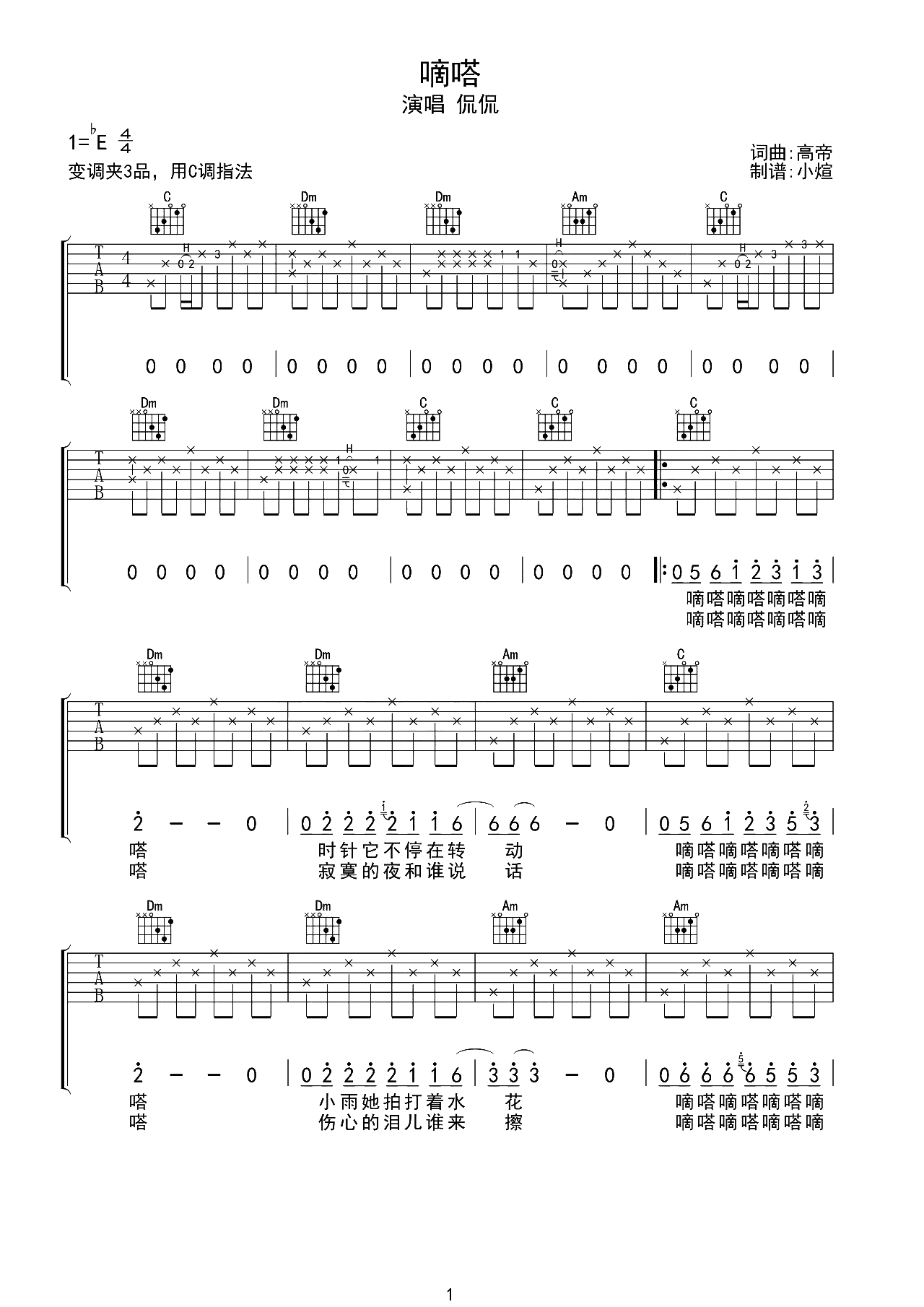 image-901.png