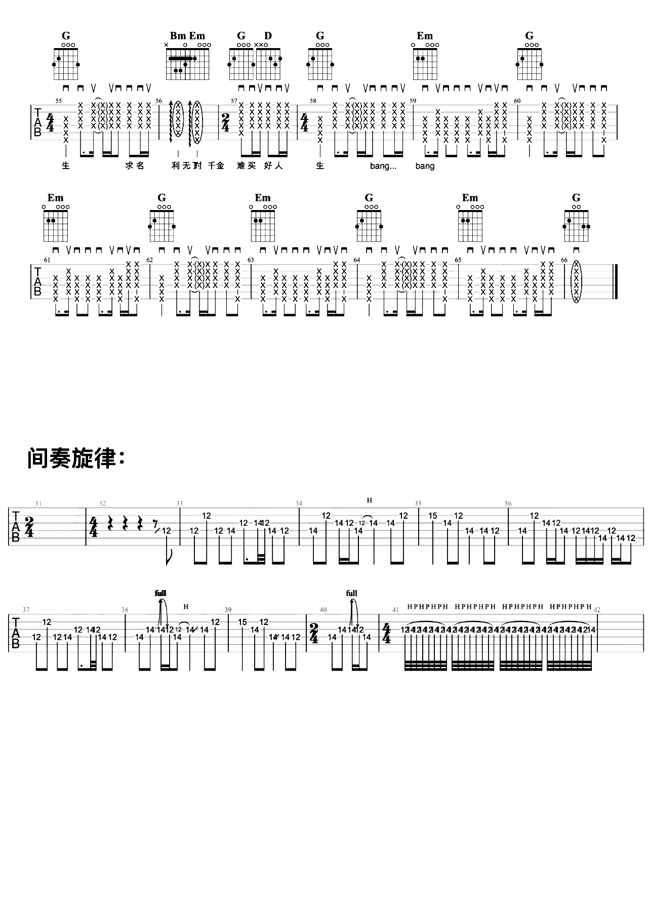 image-739.png