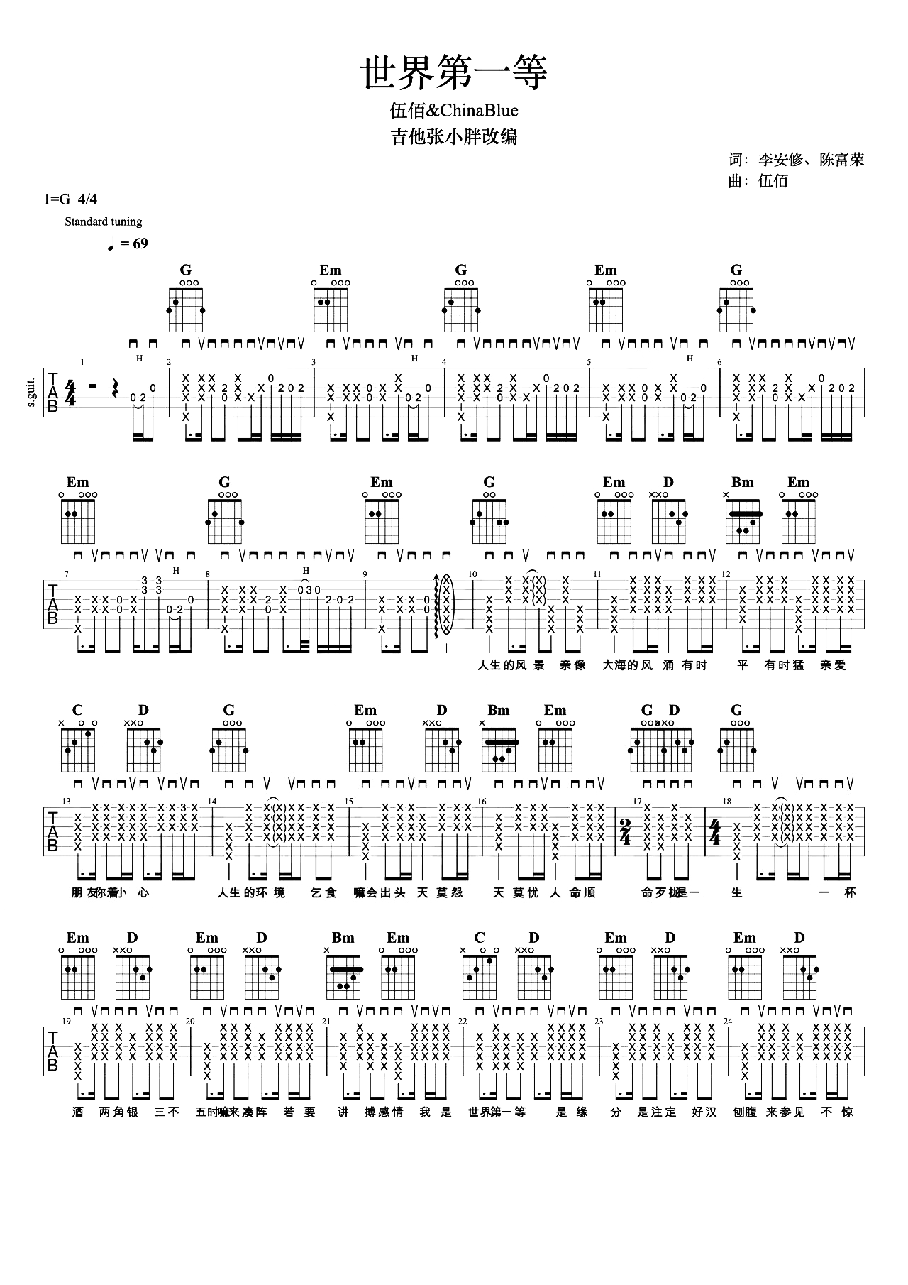image-737.png