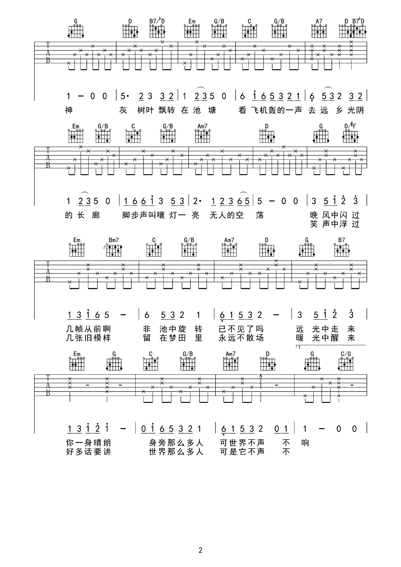 image-872.png