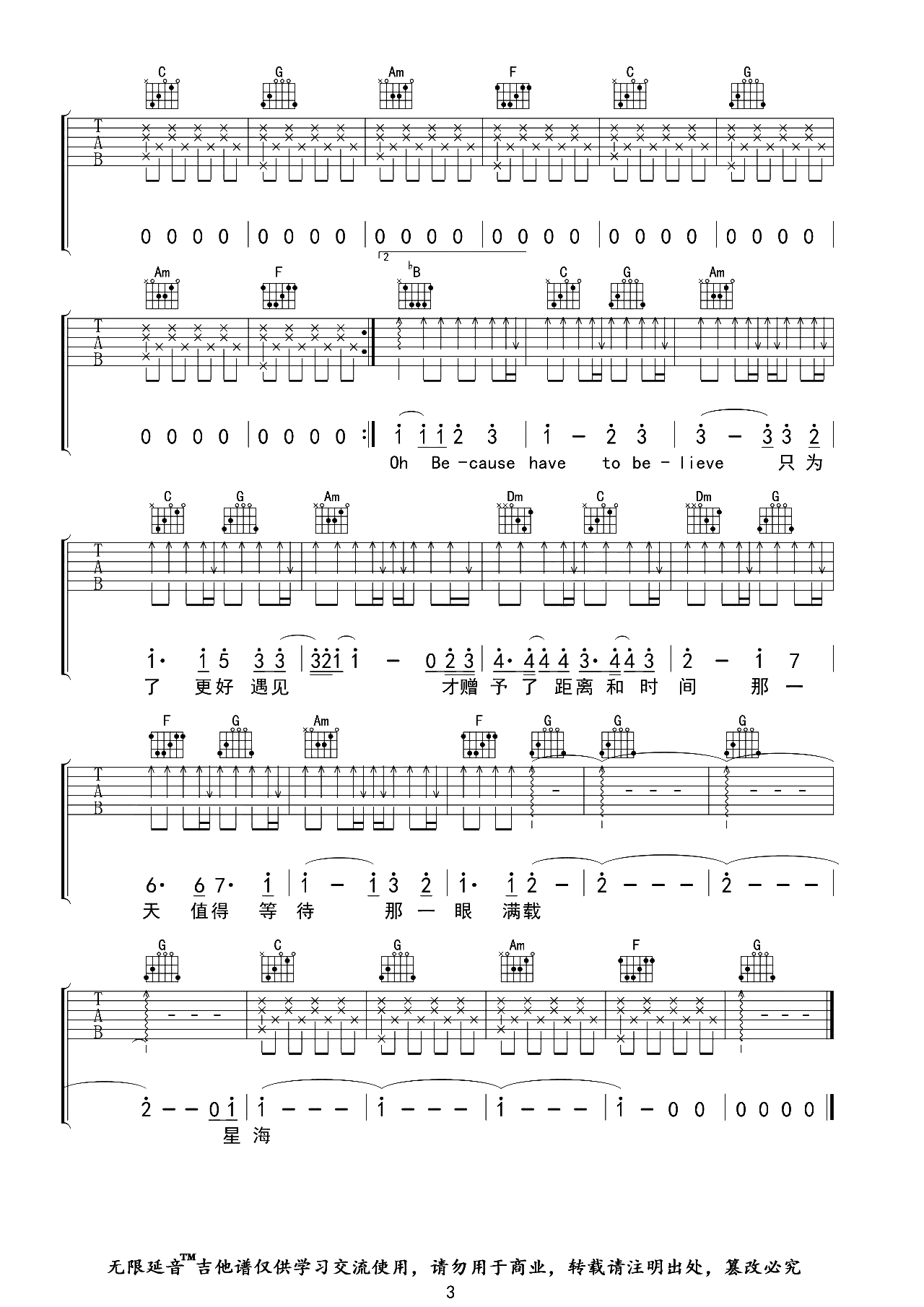 image-732.png