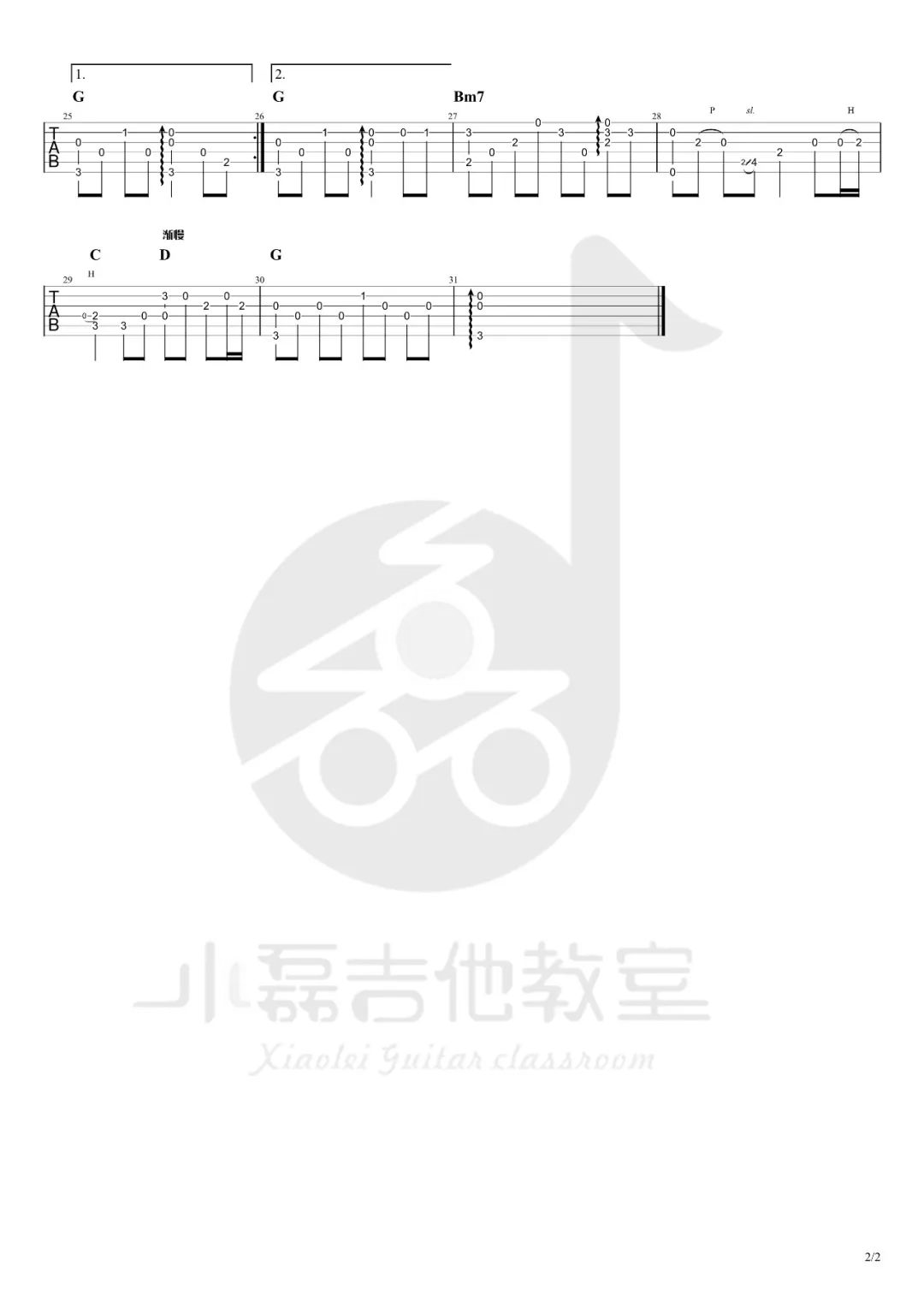 image-860.png