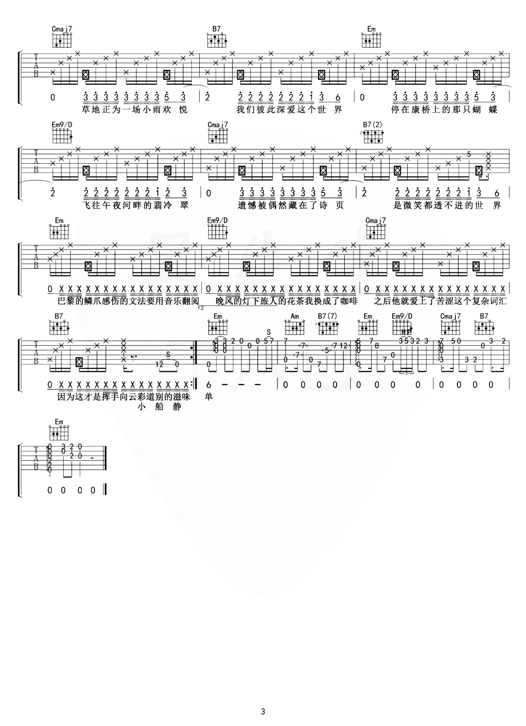 image-726.png