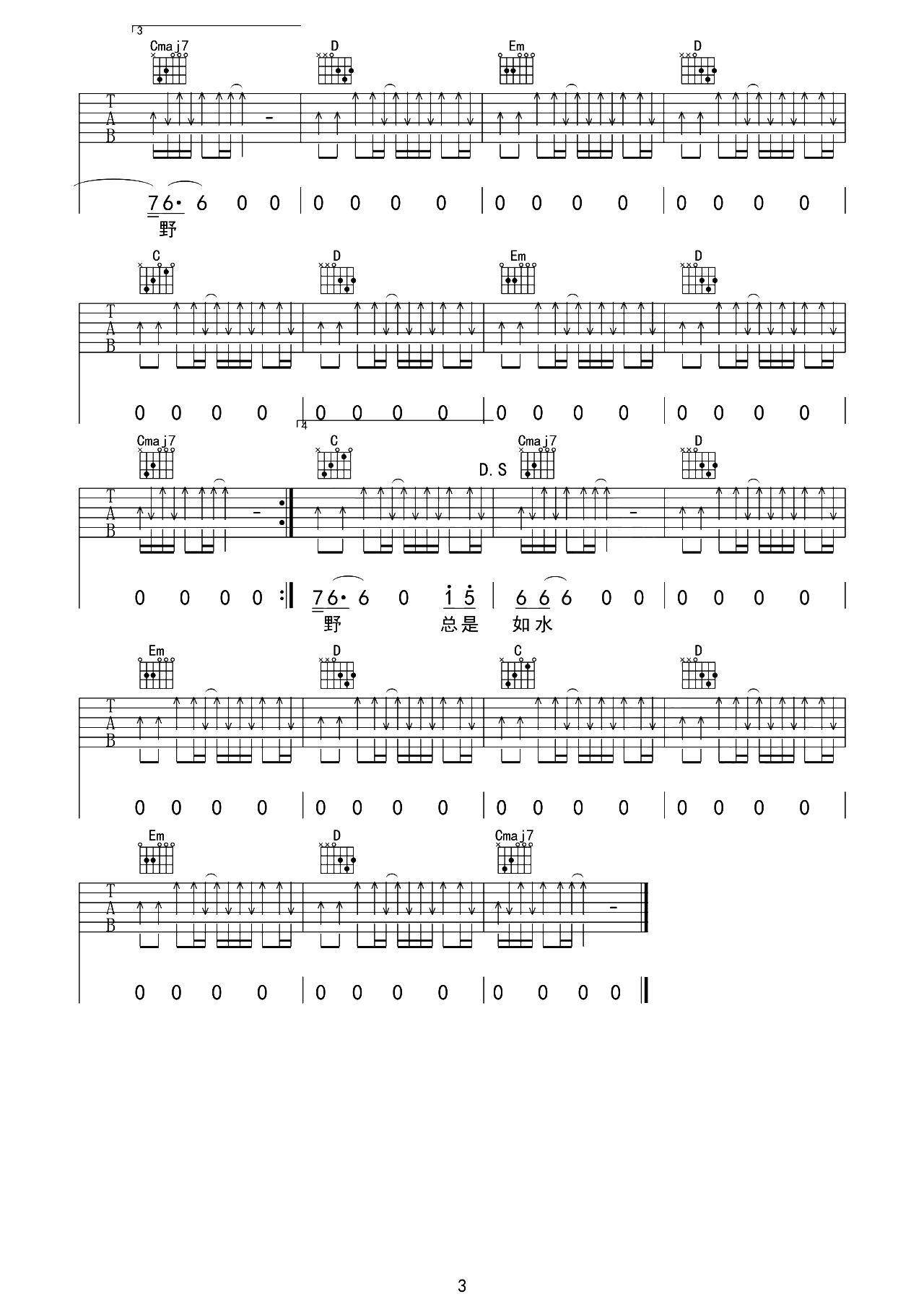 image-835.png