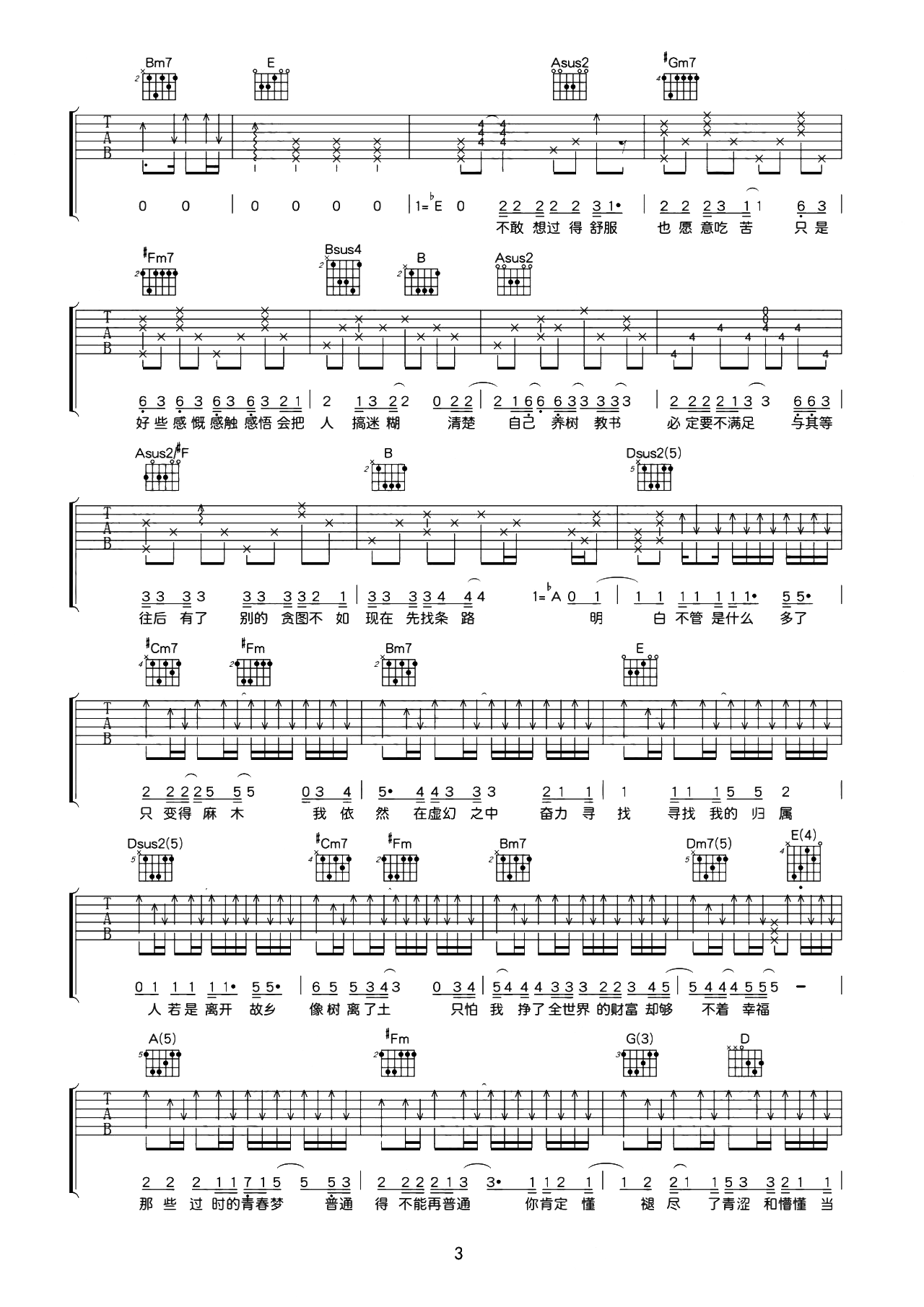 image-722.png