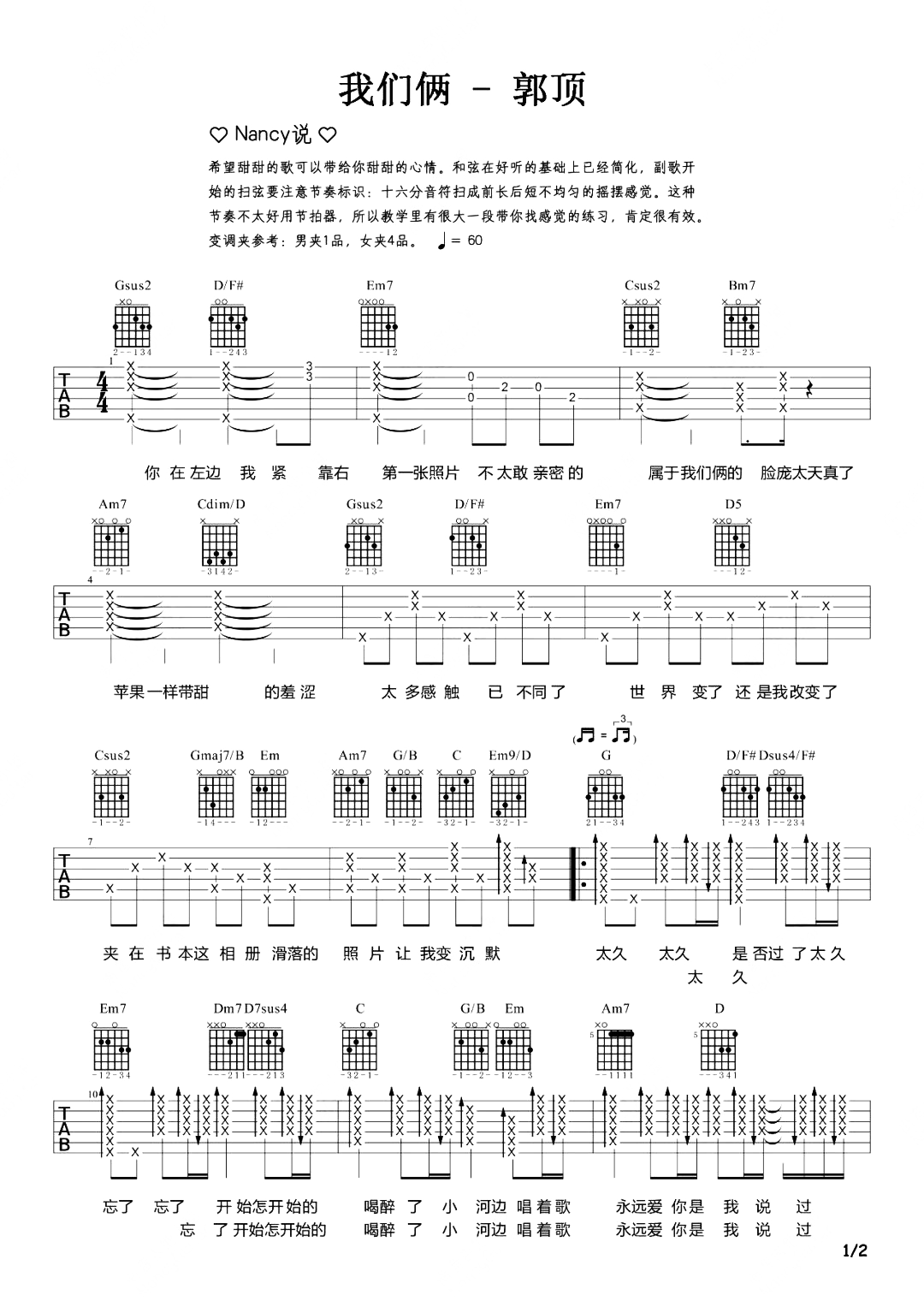 image-582.png