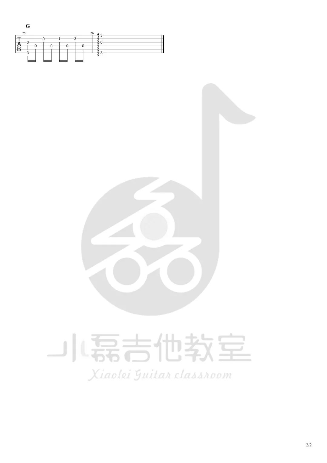image-435.png