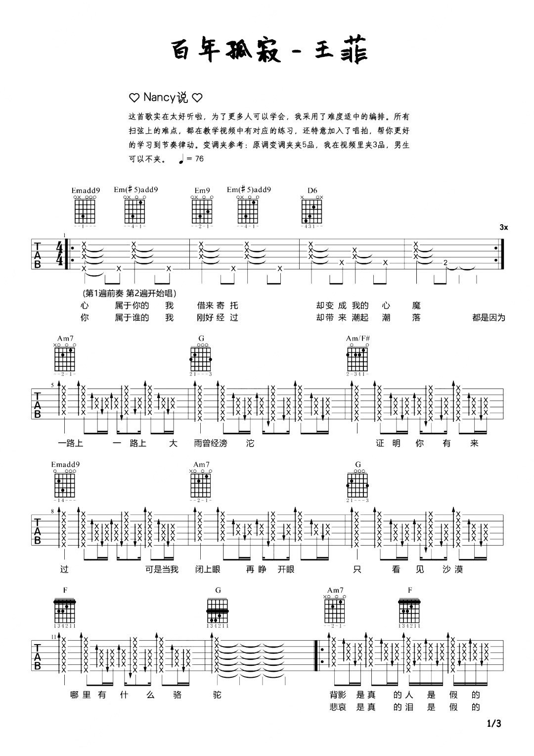 image-442.png