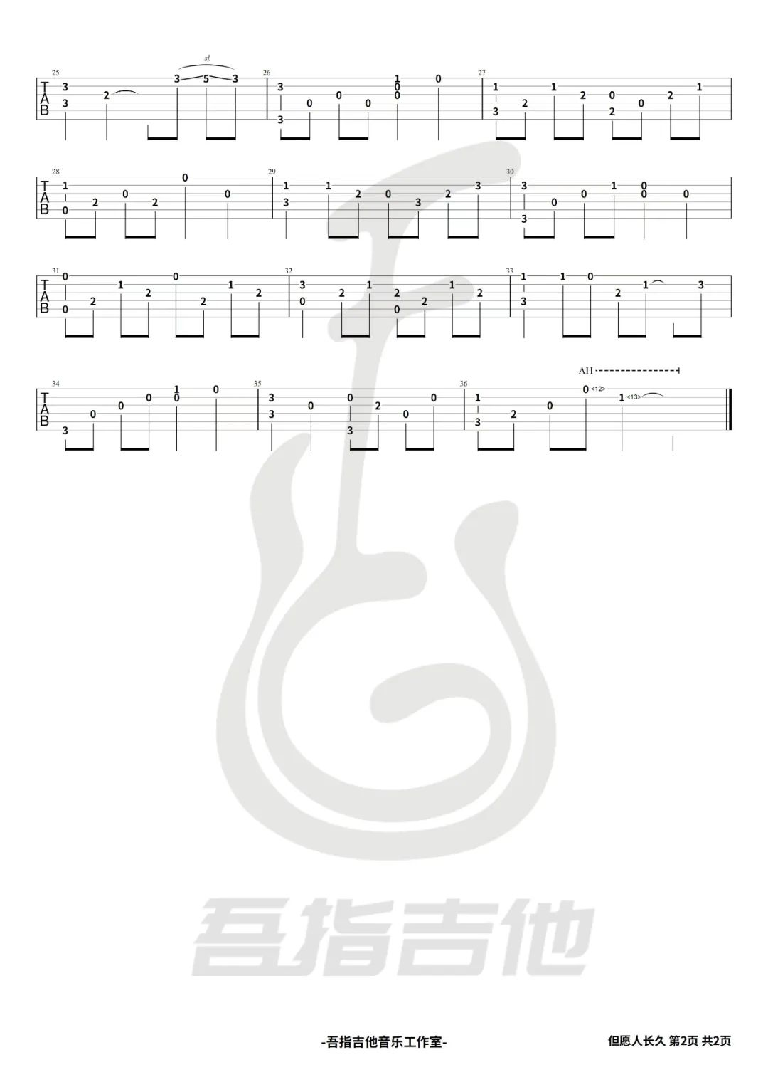 image-468.png