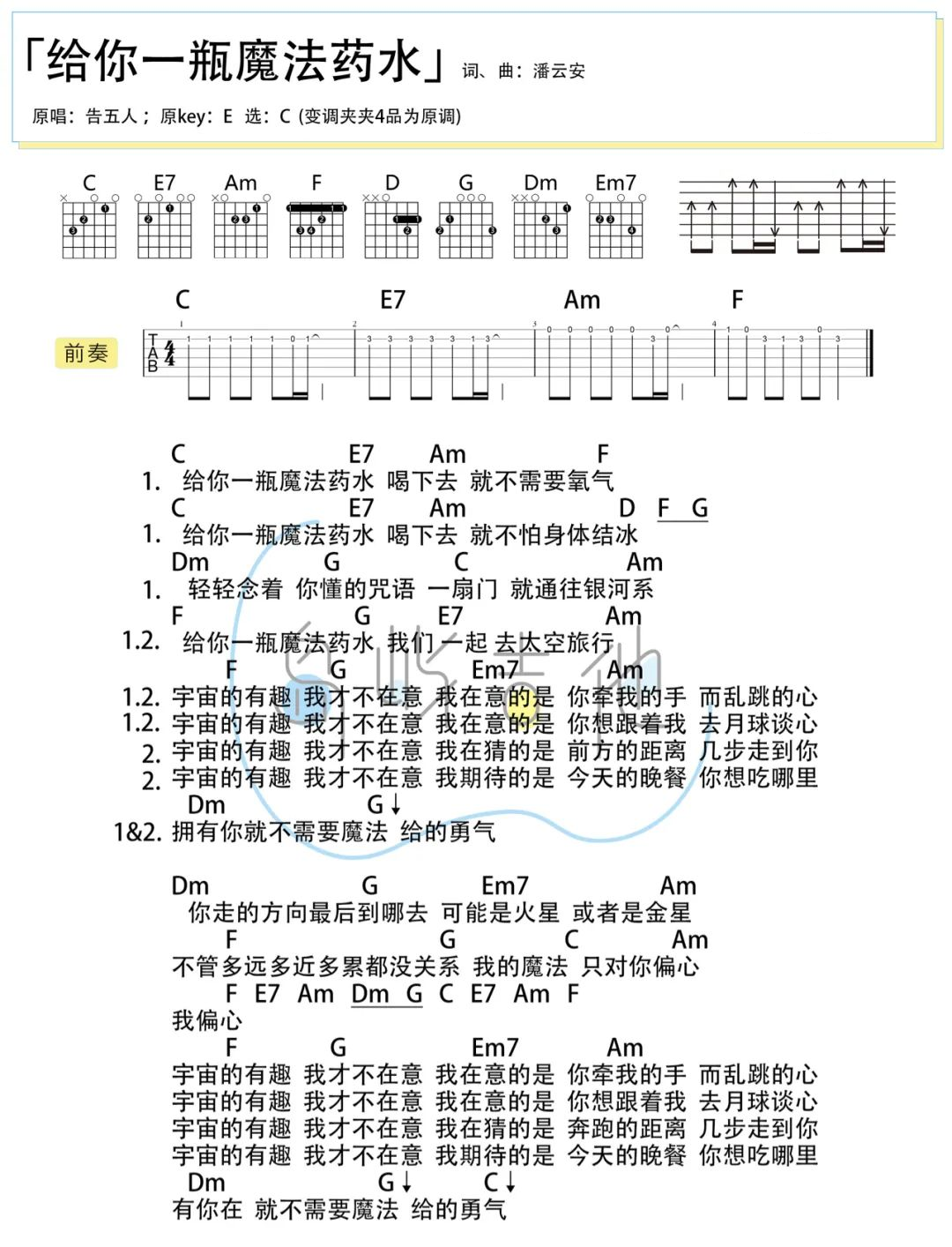 image-522.png