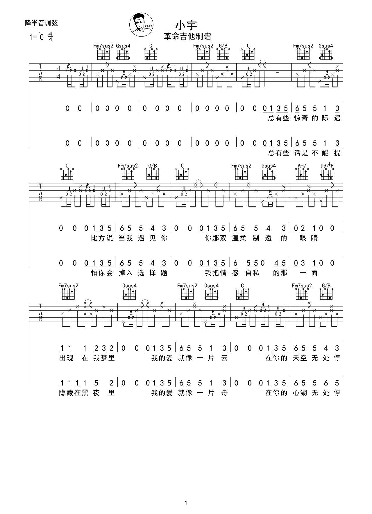 image-536.png
