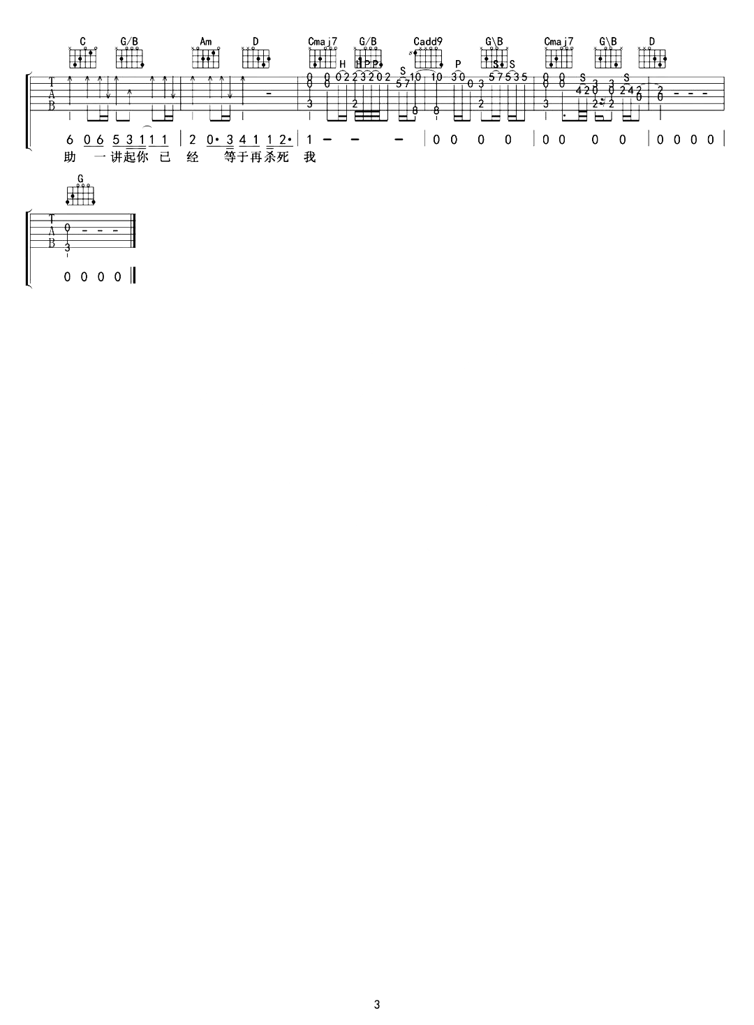 image-547.png