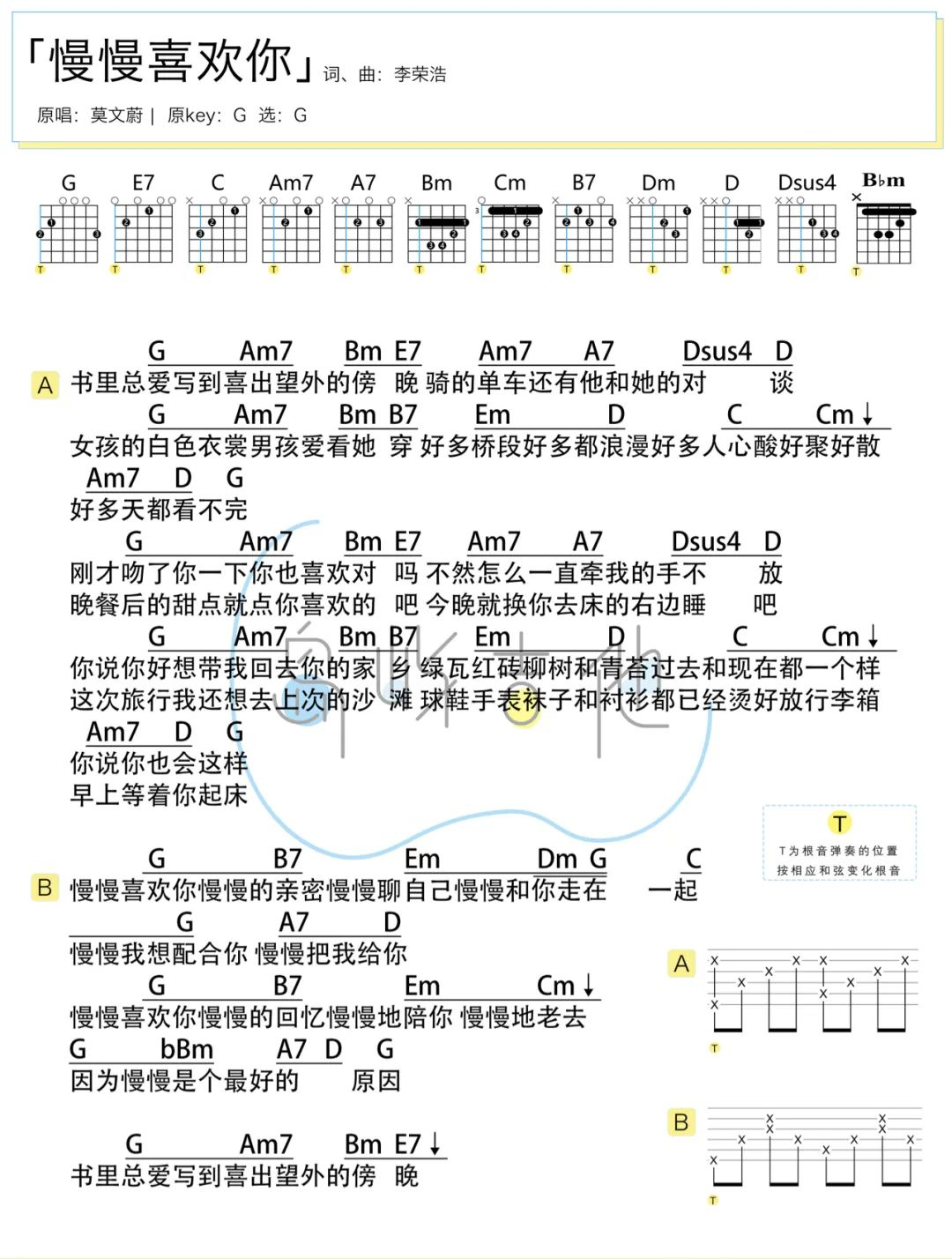 image-553.png