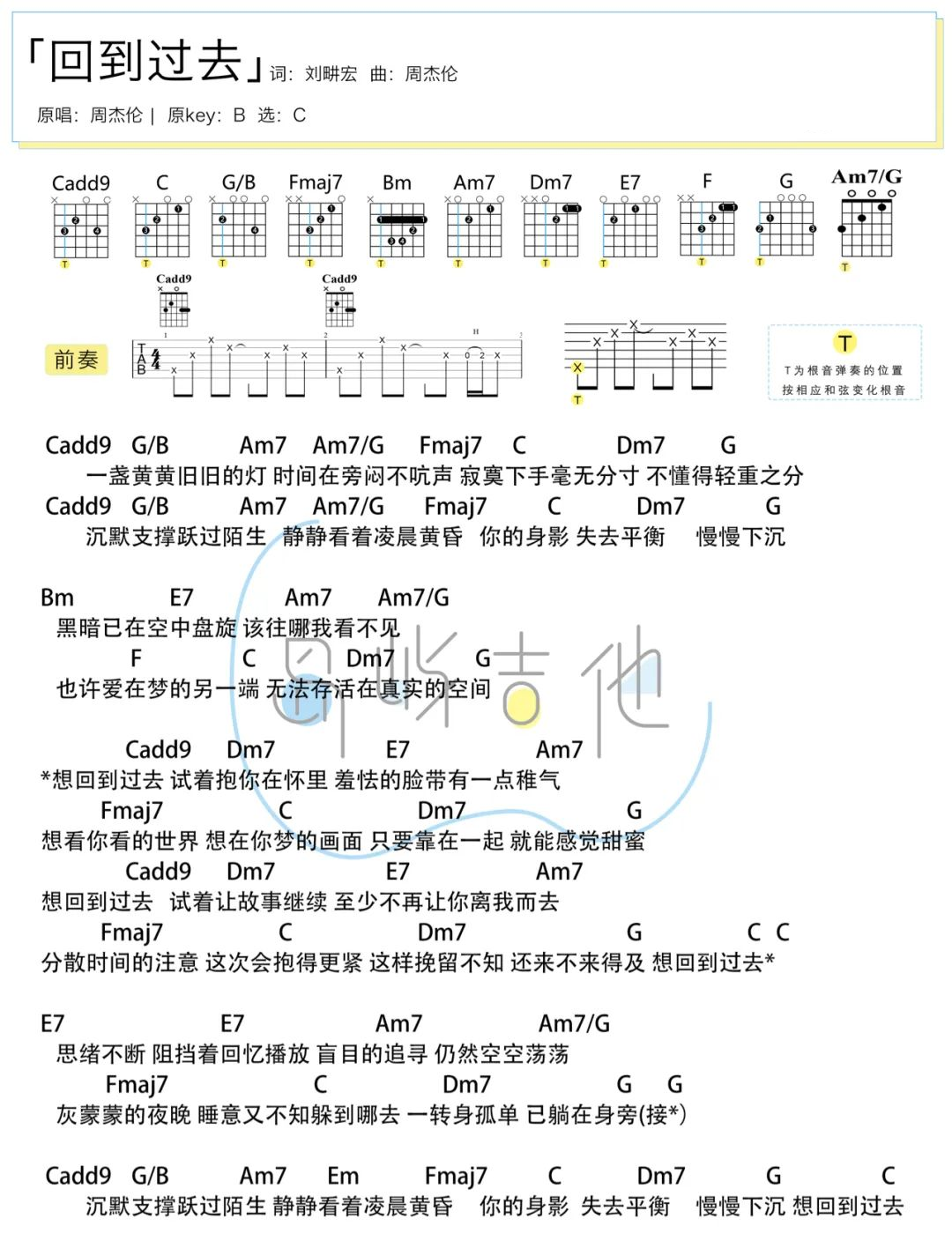 image-565.png