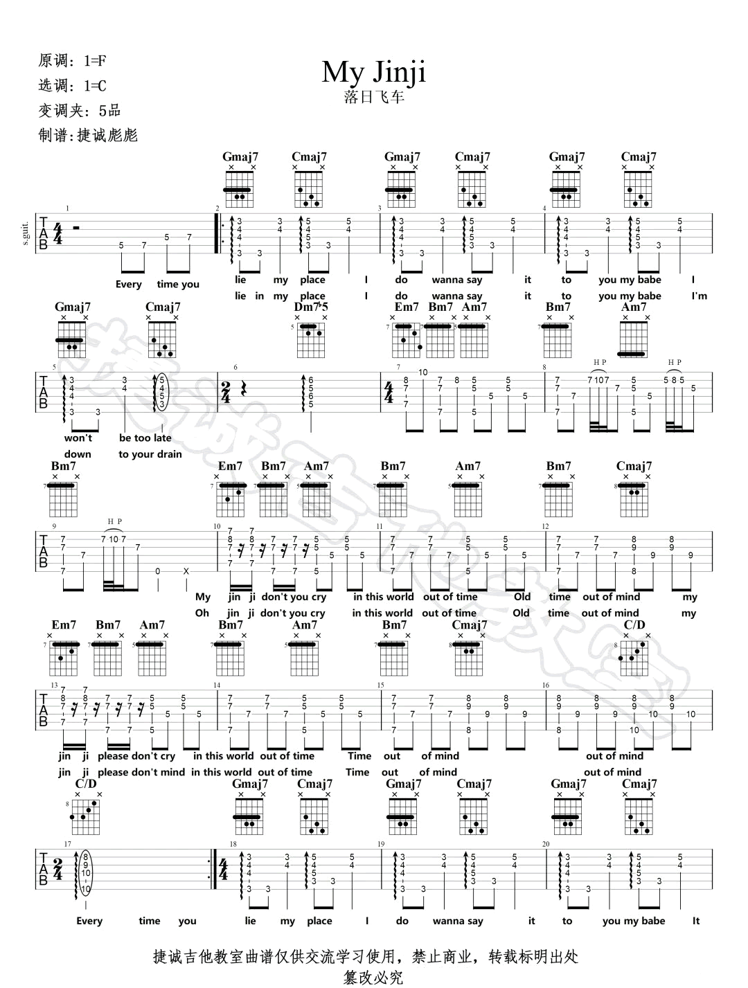 image-239.png