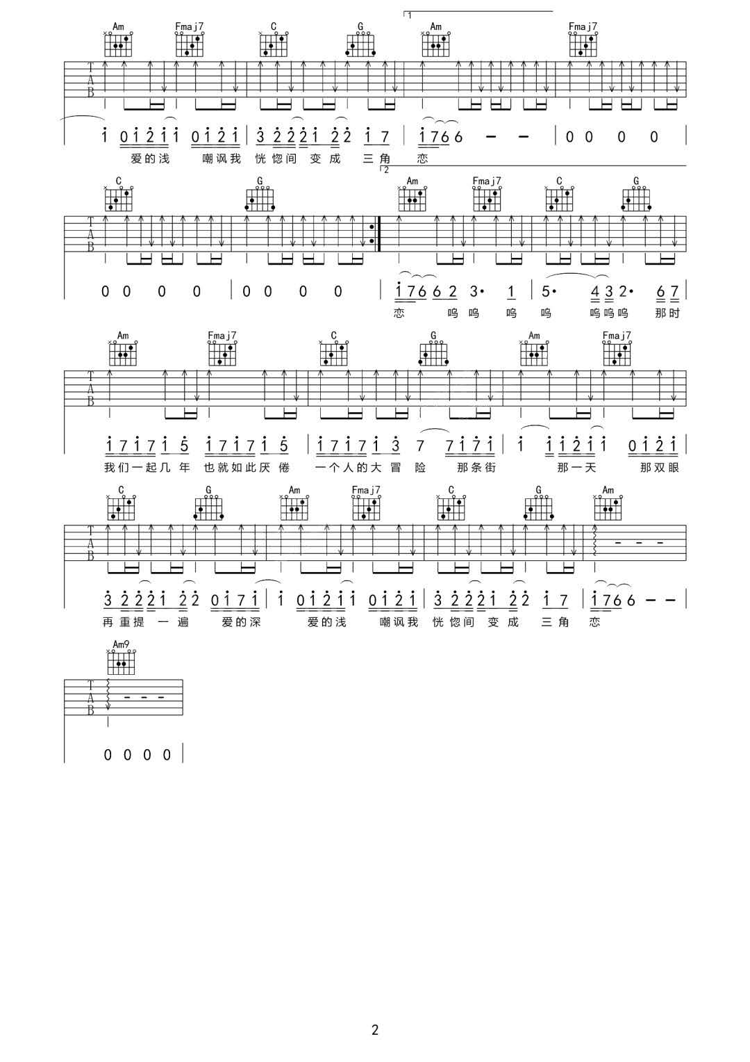 image-223.png
