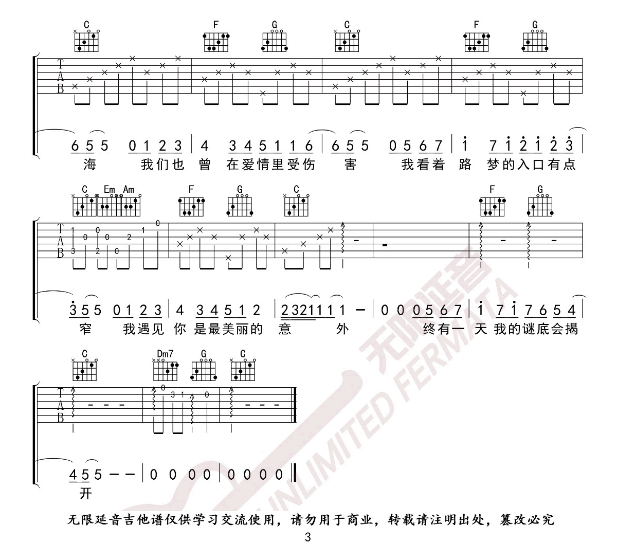 image-219.png
