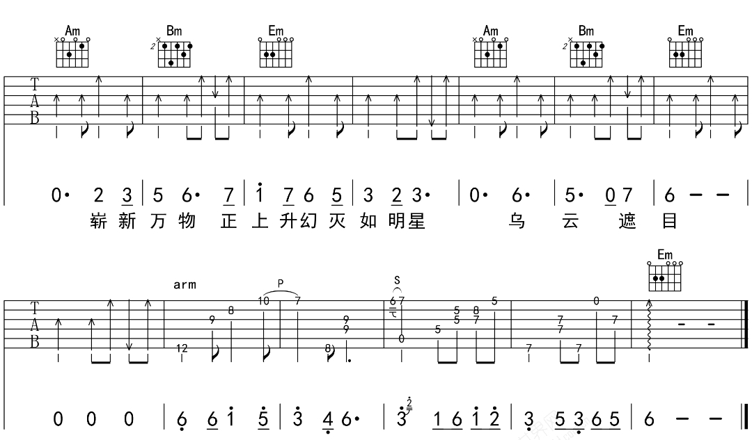 image-216.png
