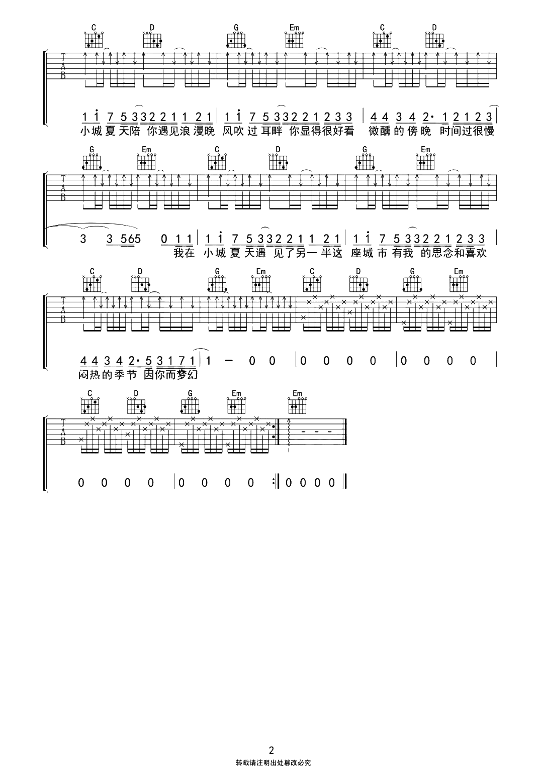 image-192.png