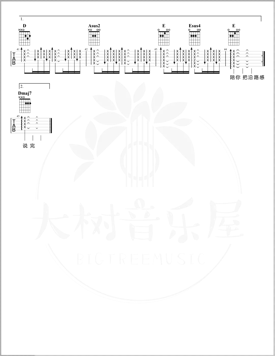 image-186.png