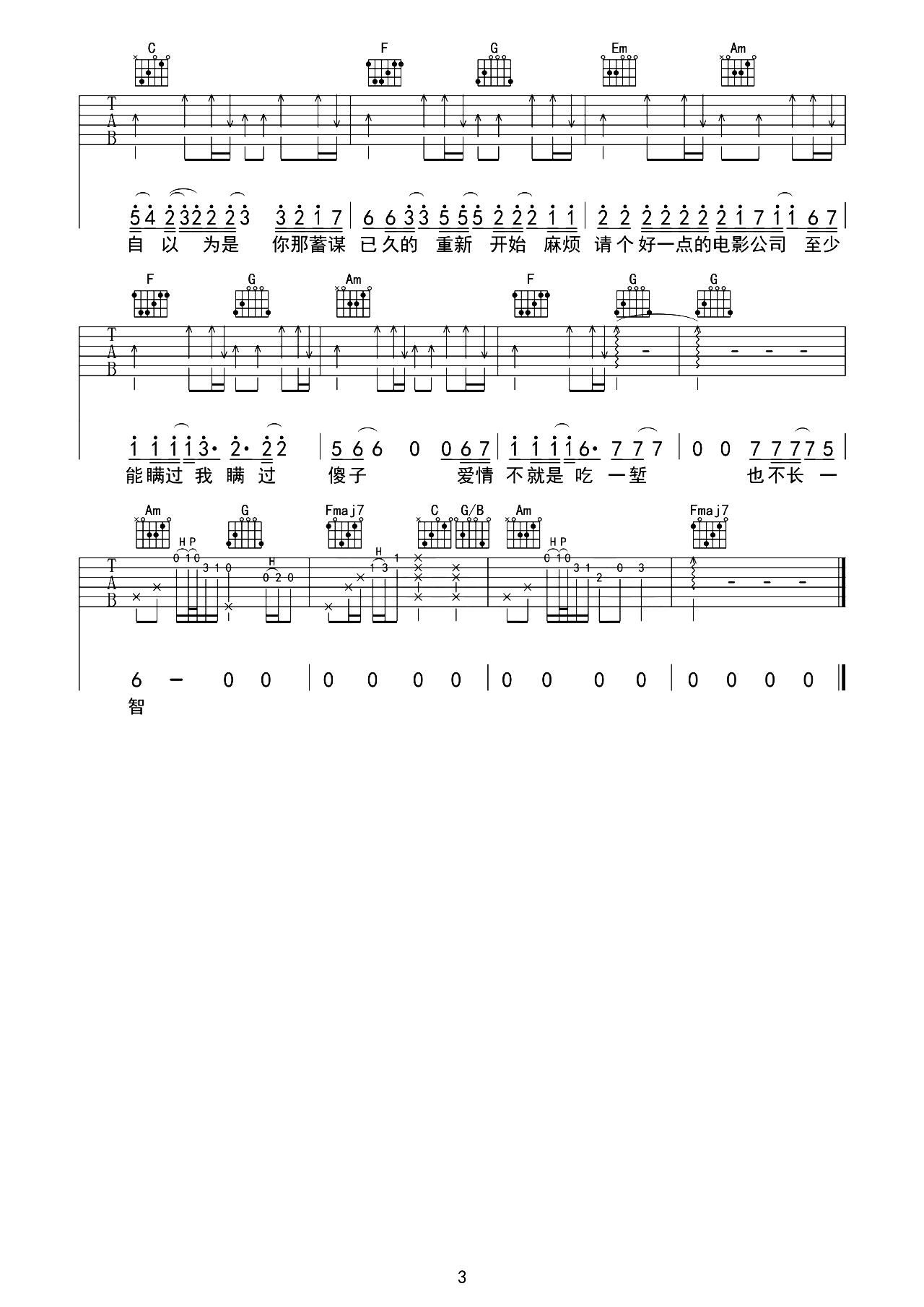 image-183.png