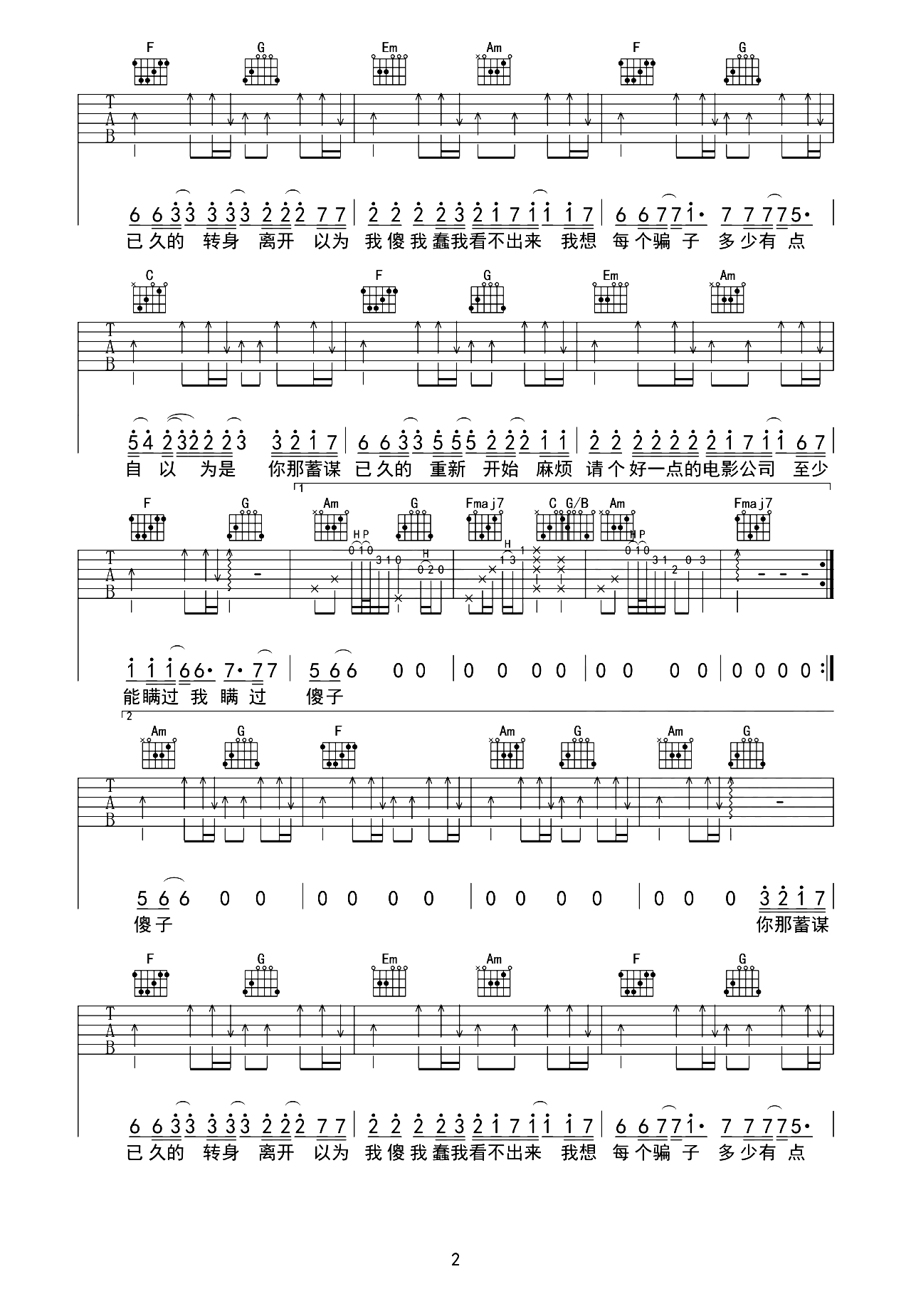 image-182.png