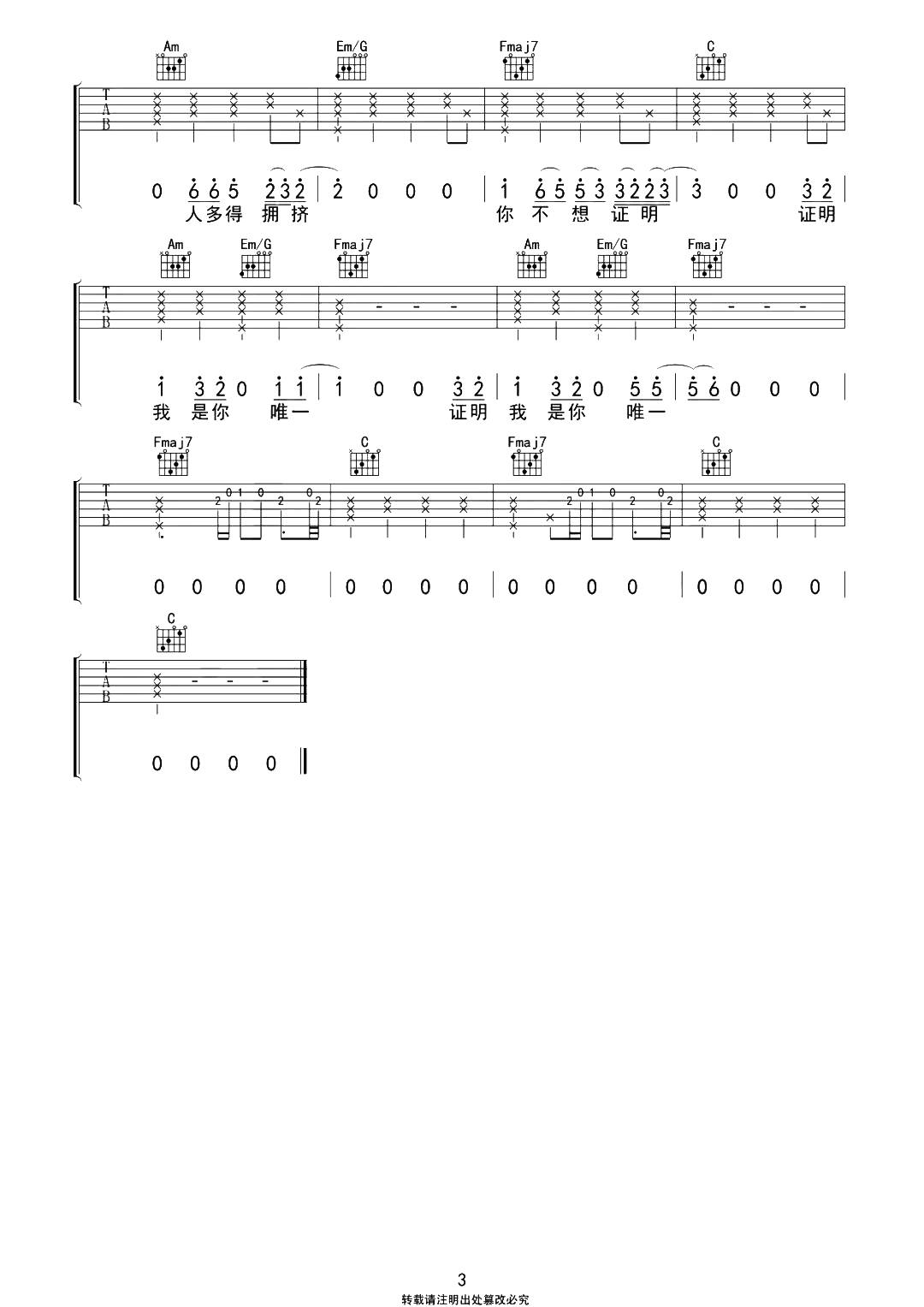 image-174.png