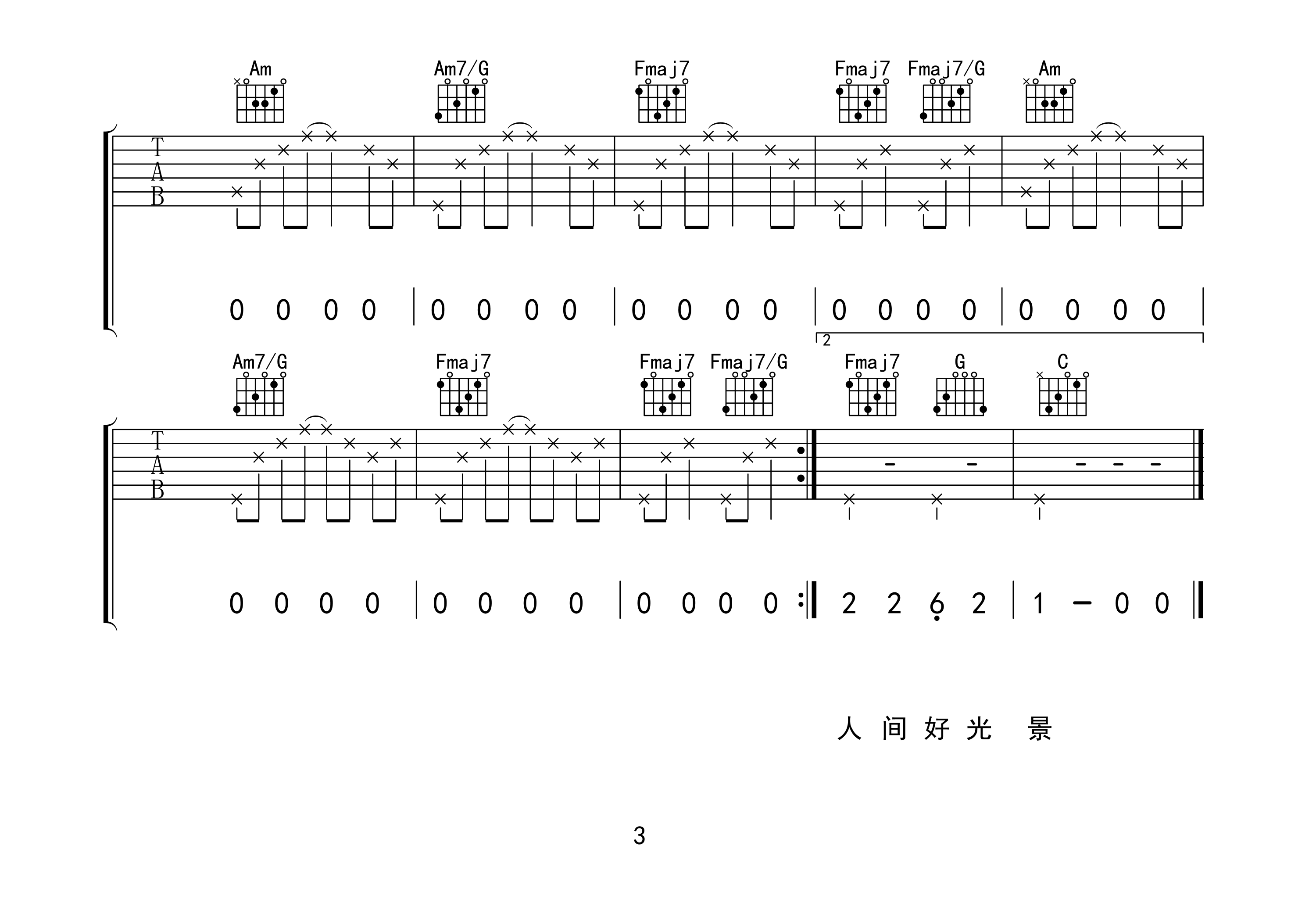 image-169.png