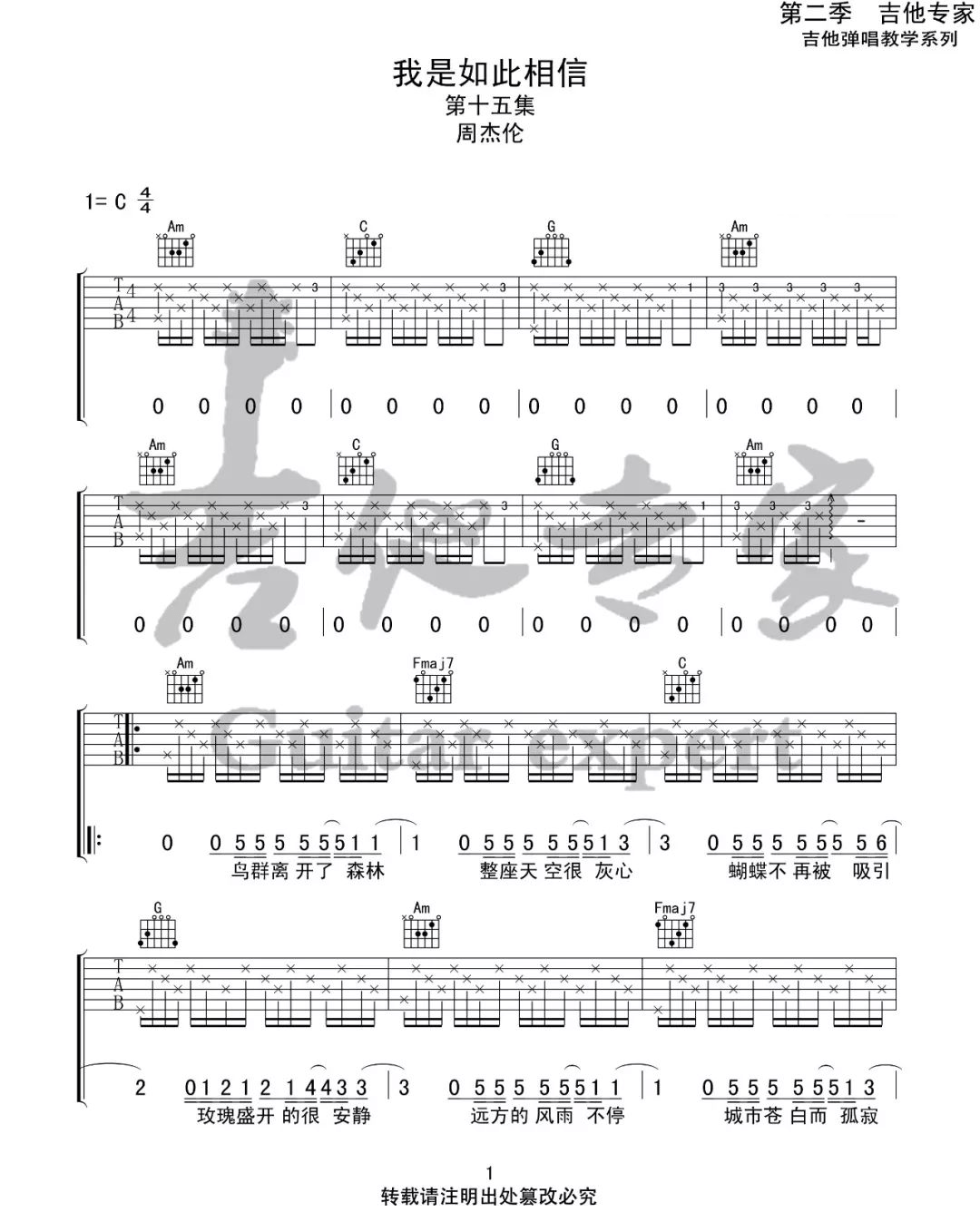 image-164.png