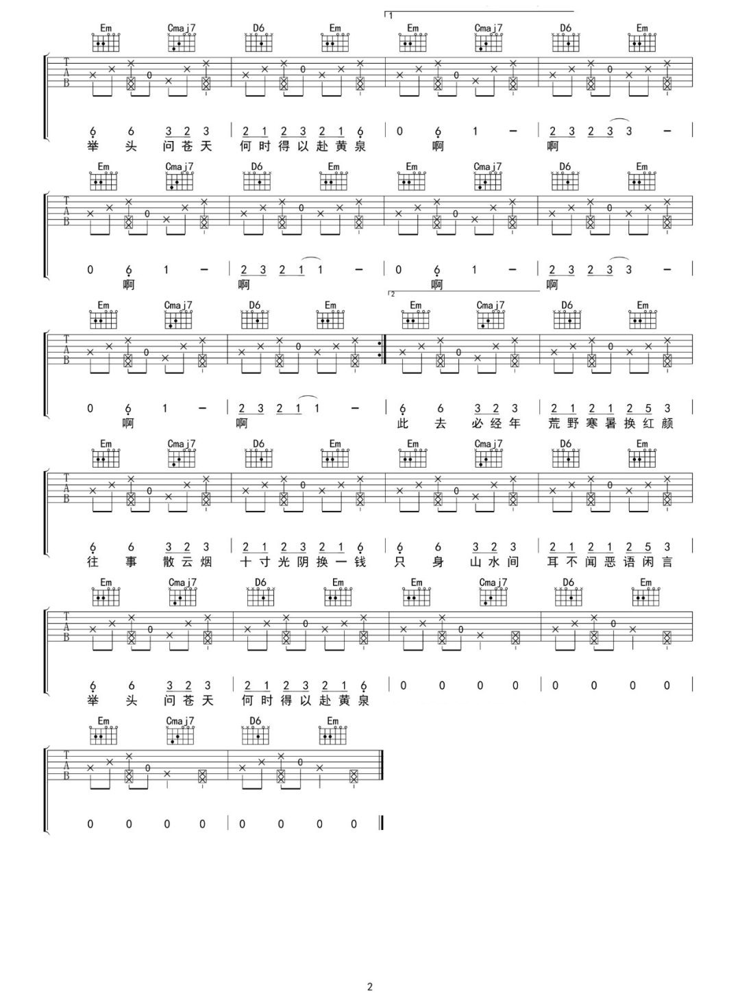 image-158.png