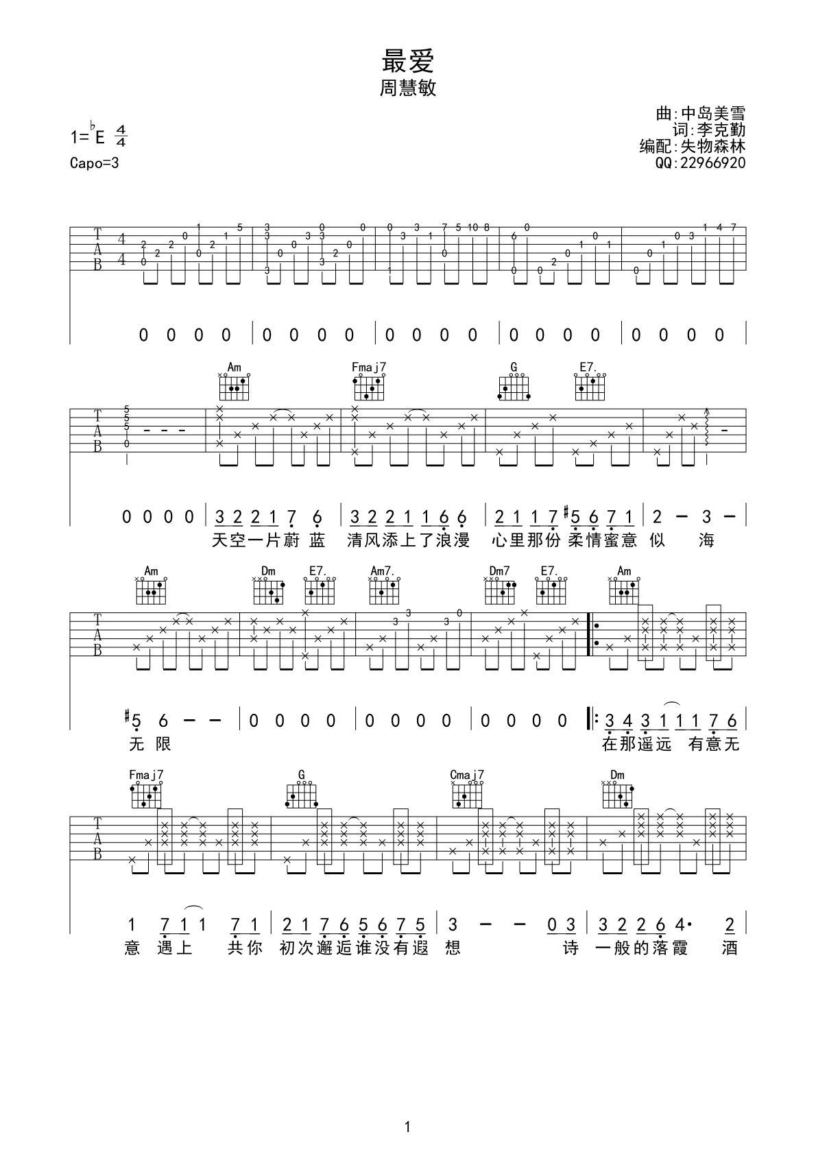 image-129.png