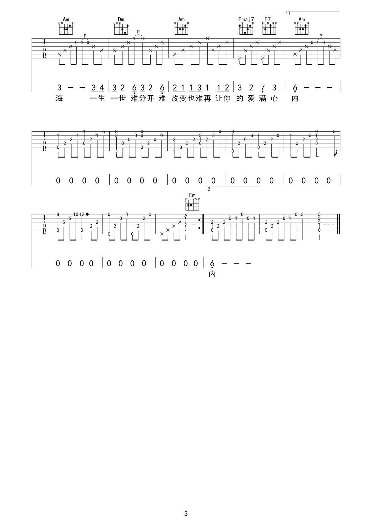 image-131.png
